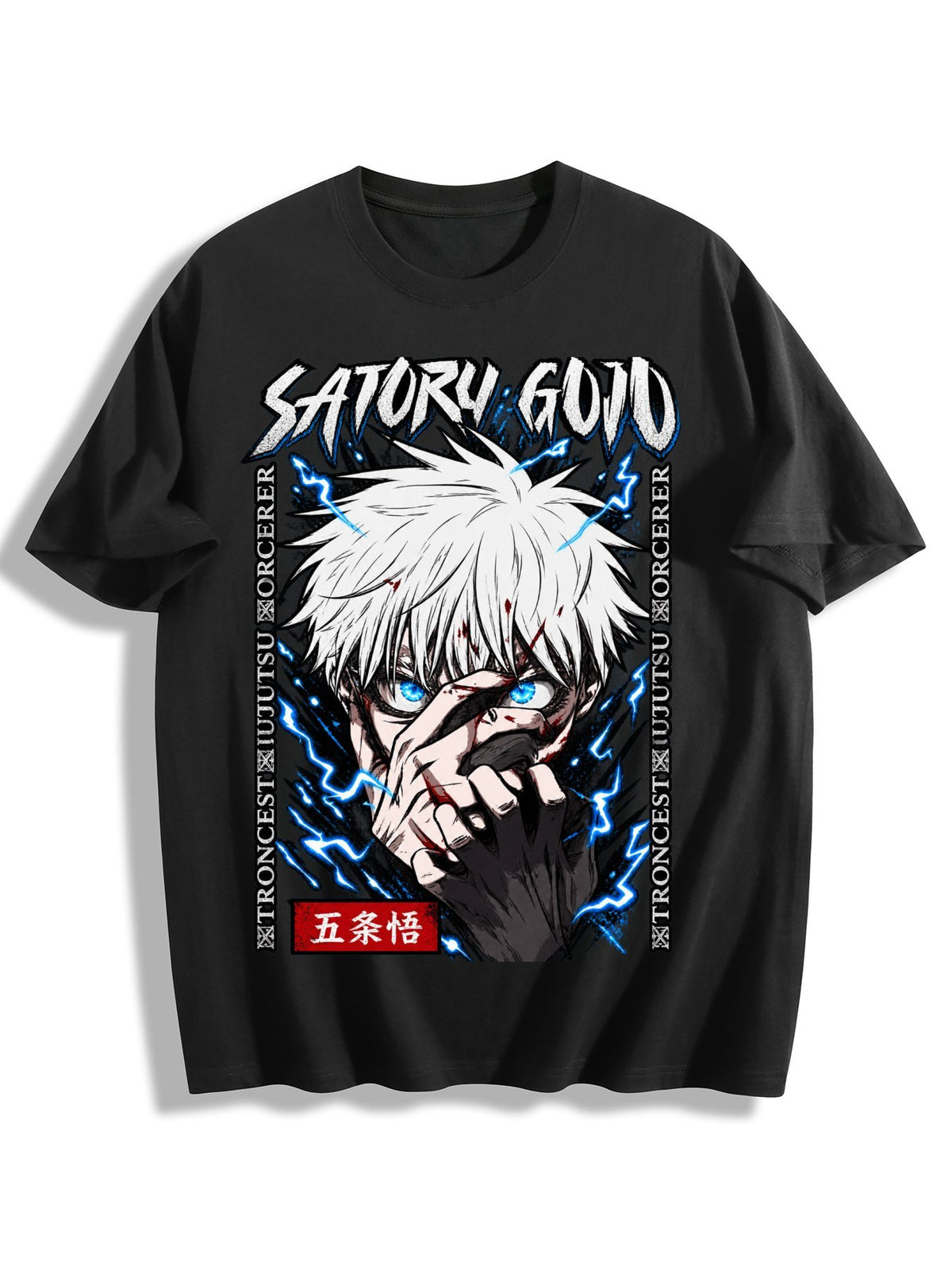 Gojo Satoru Blue Curse Tee
