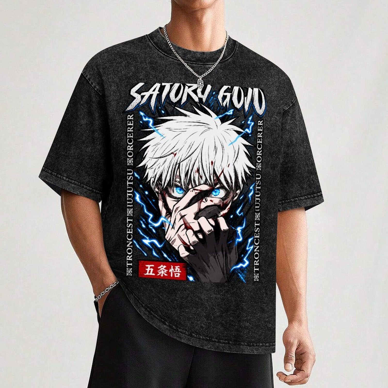 Satoru Gojo Blue Curse Graphic Tee