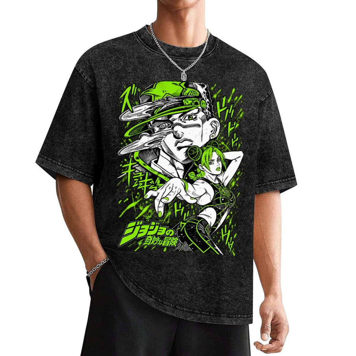 JoJo Father Daughter Street Tee