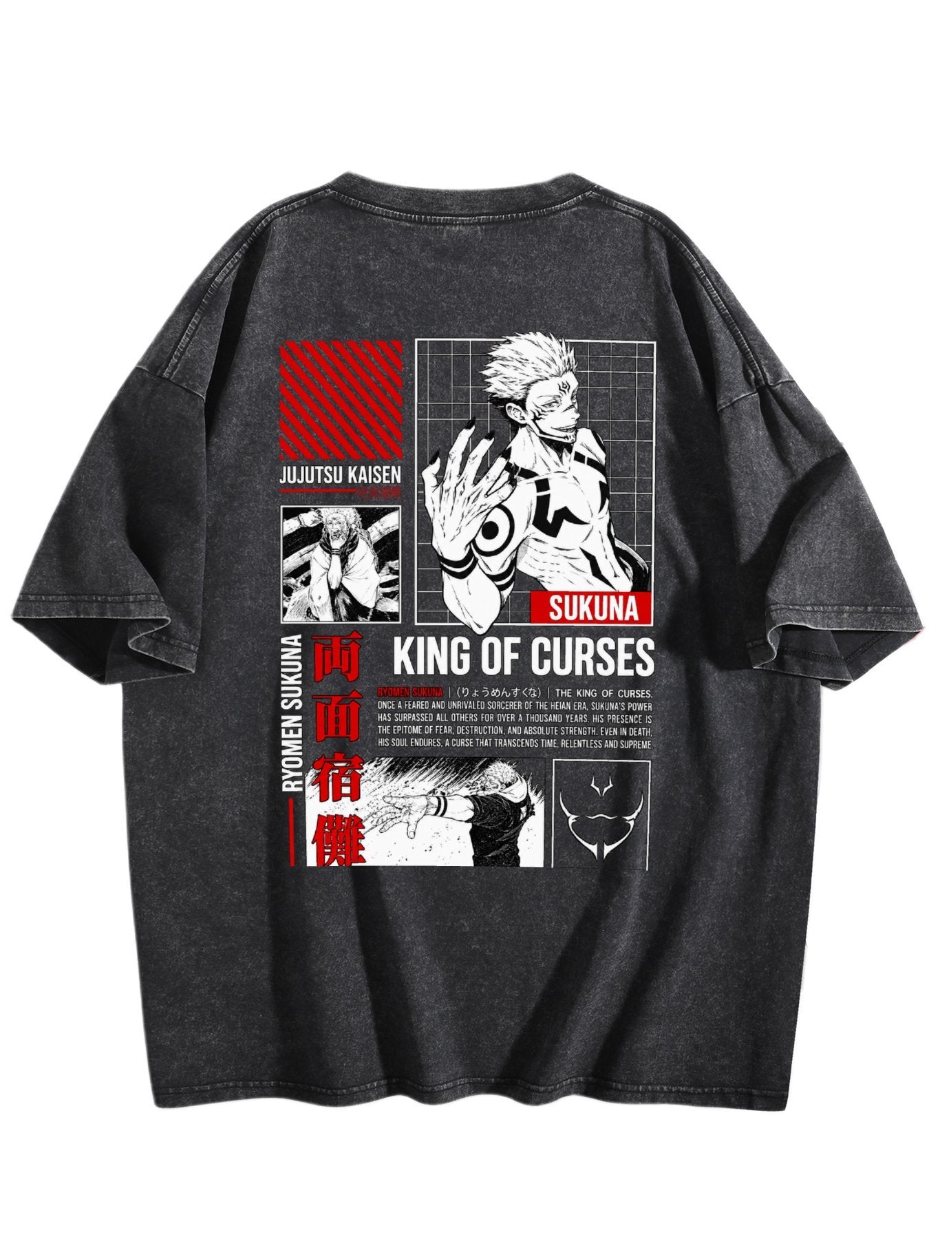Itadori Fight Tee