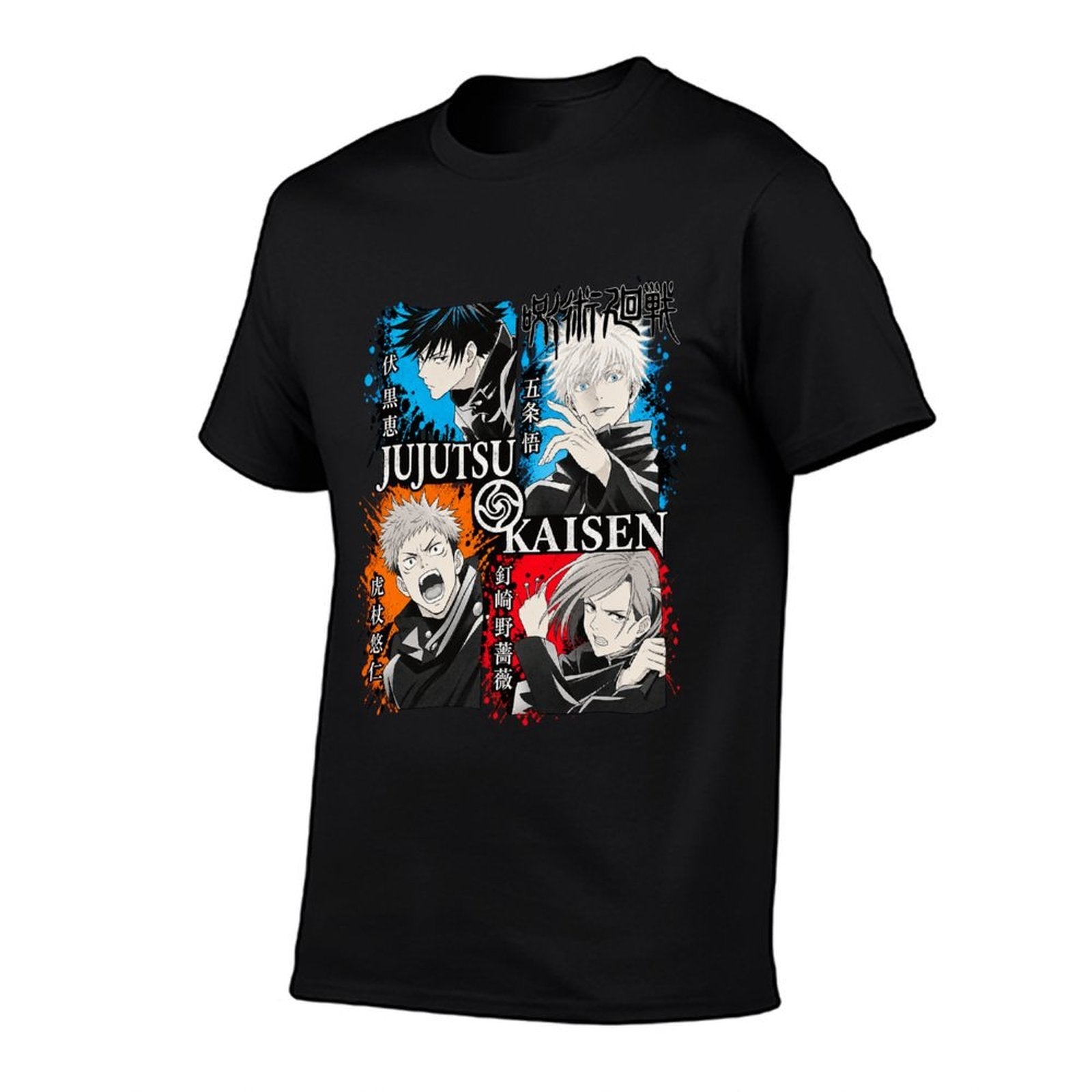 Jujutsu Kaisen Sorcerer Quartet Tee