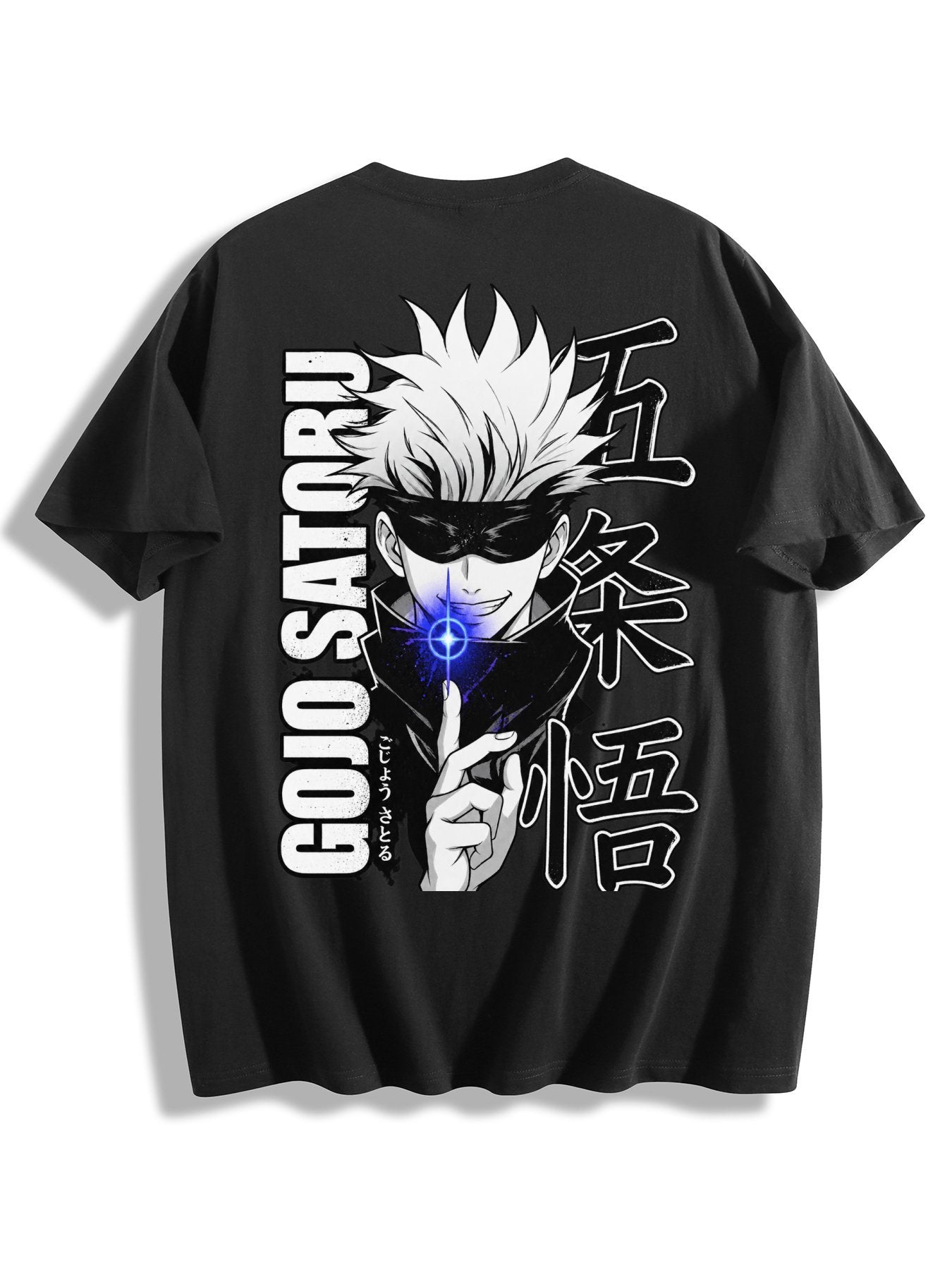 JJK Gojo Hollow Purple Portrait Tee