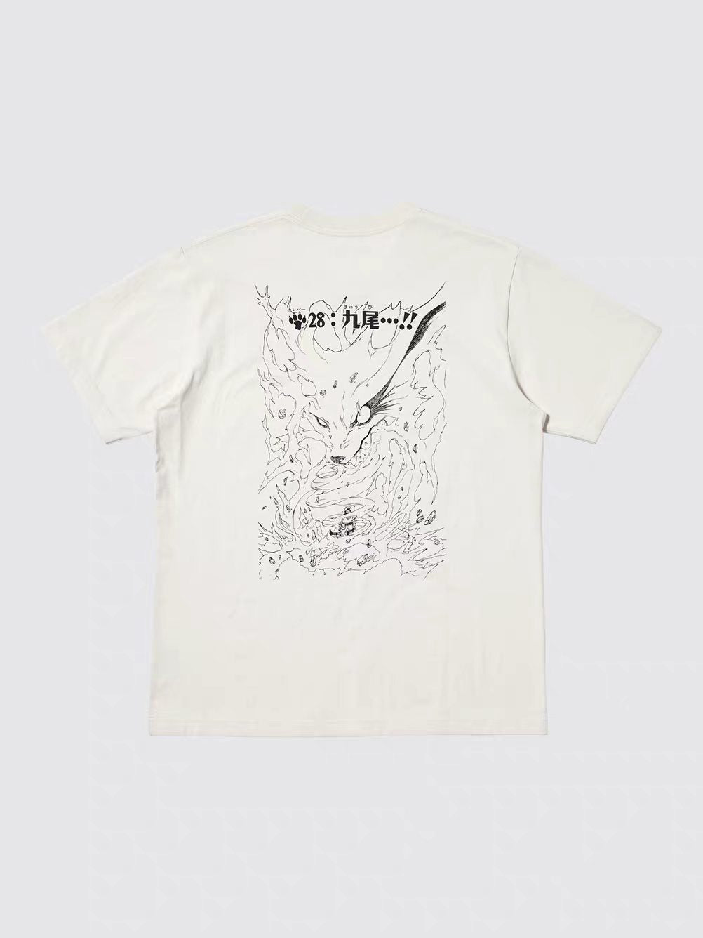 Naruto Minimal Manga Tee