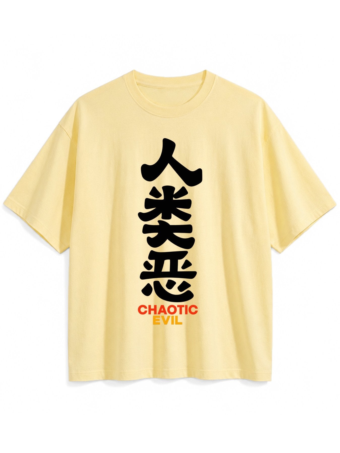 FGO Human Evil Tee