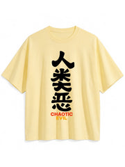 FGO Human Evil Tee
