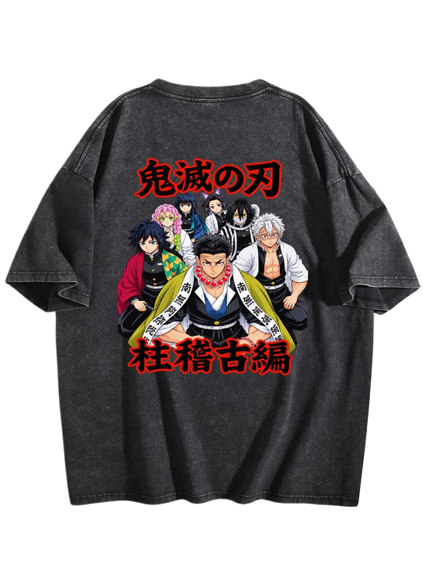 Demon Slayer Hashira T-Shirt