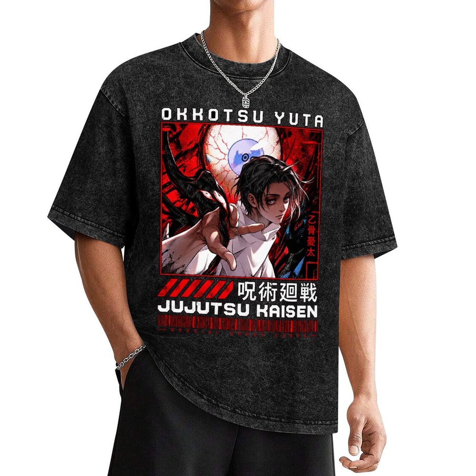 Yuta Okkotsu Crimson Tee