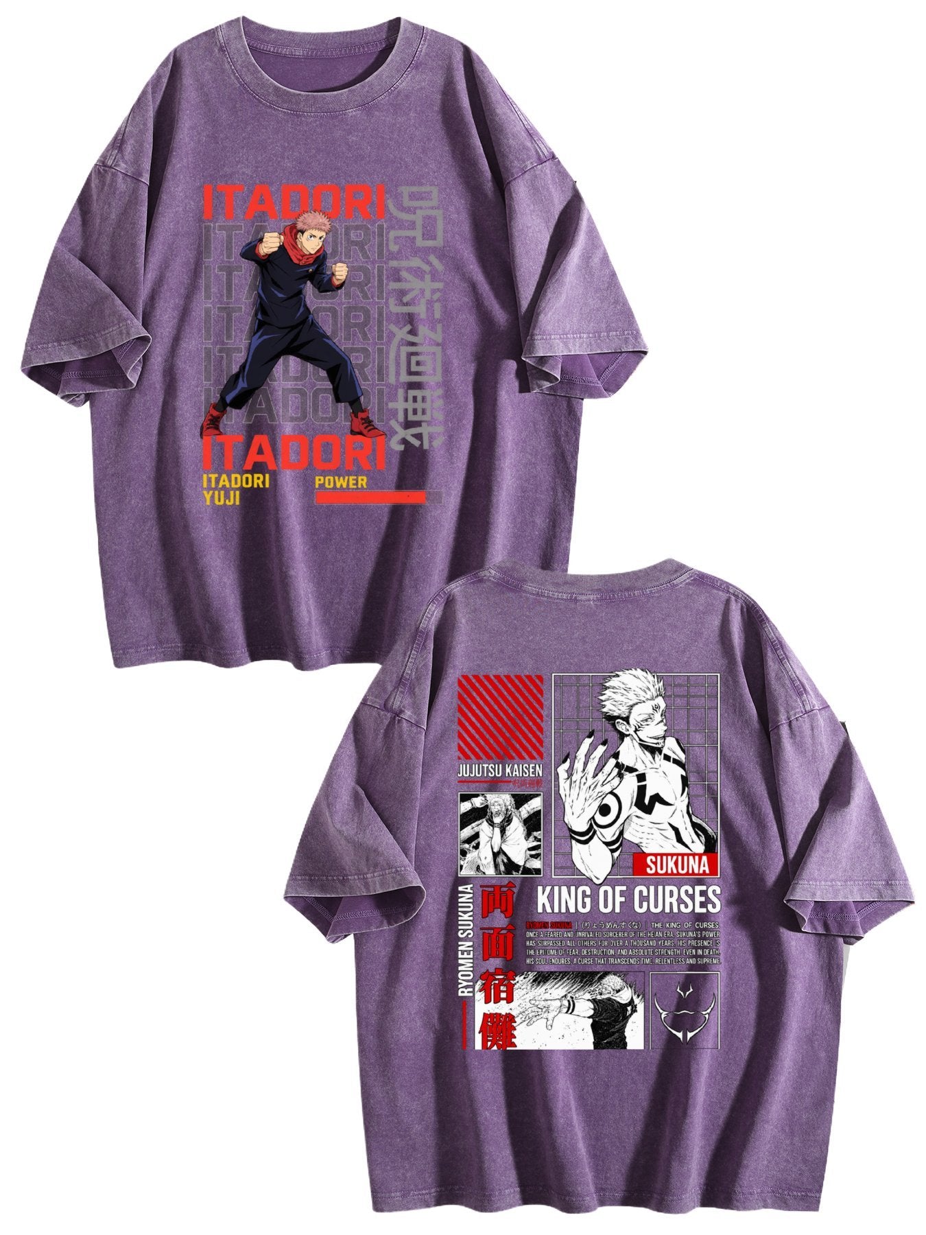 Itadori Fight Tee