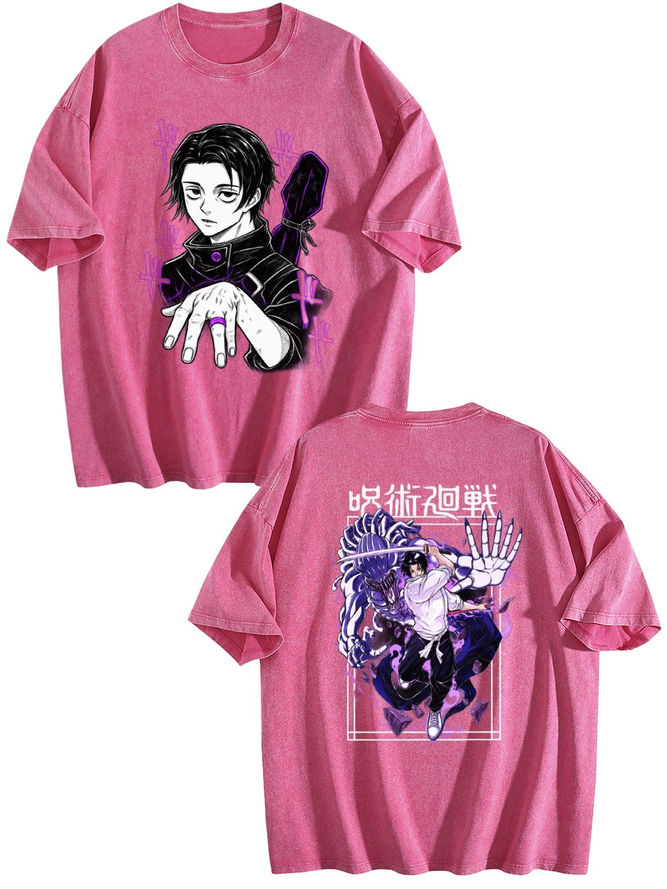Yuta Curse Tee