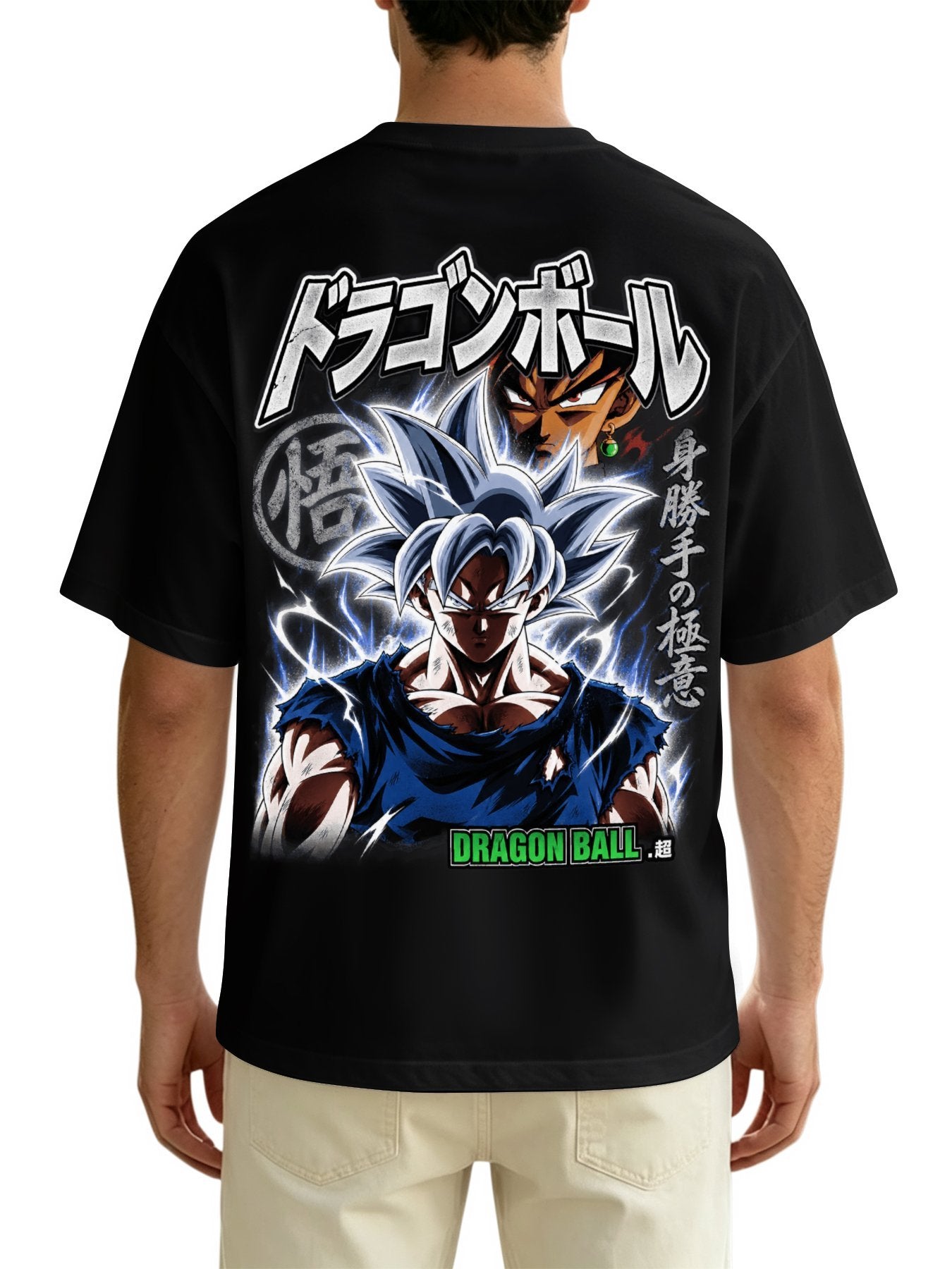T-shirtA86da4d4-7b43-4272-b91c-bcee9c1ecd27 Cf8d3c74-75ca-455f-b0c8-3dddc45575239mcppn58n3cg