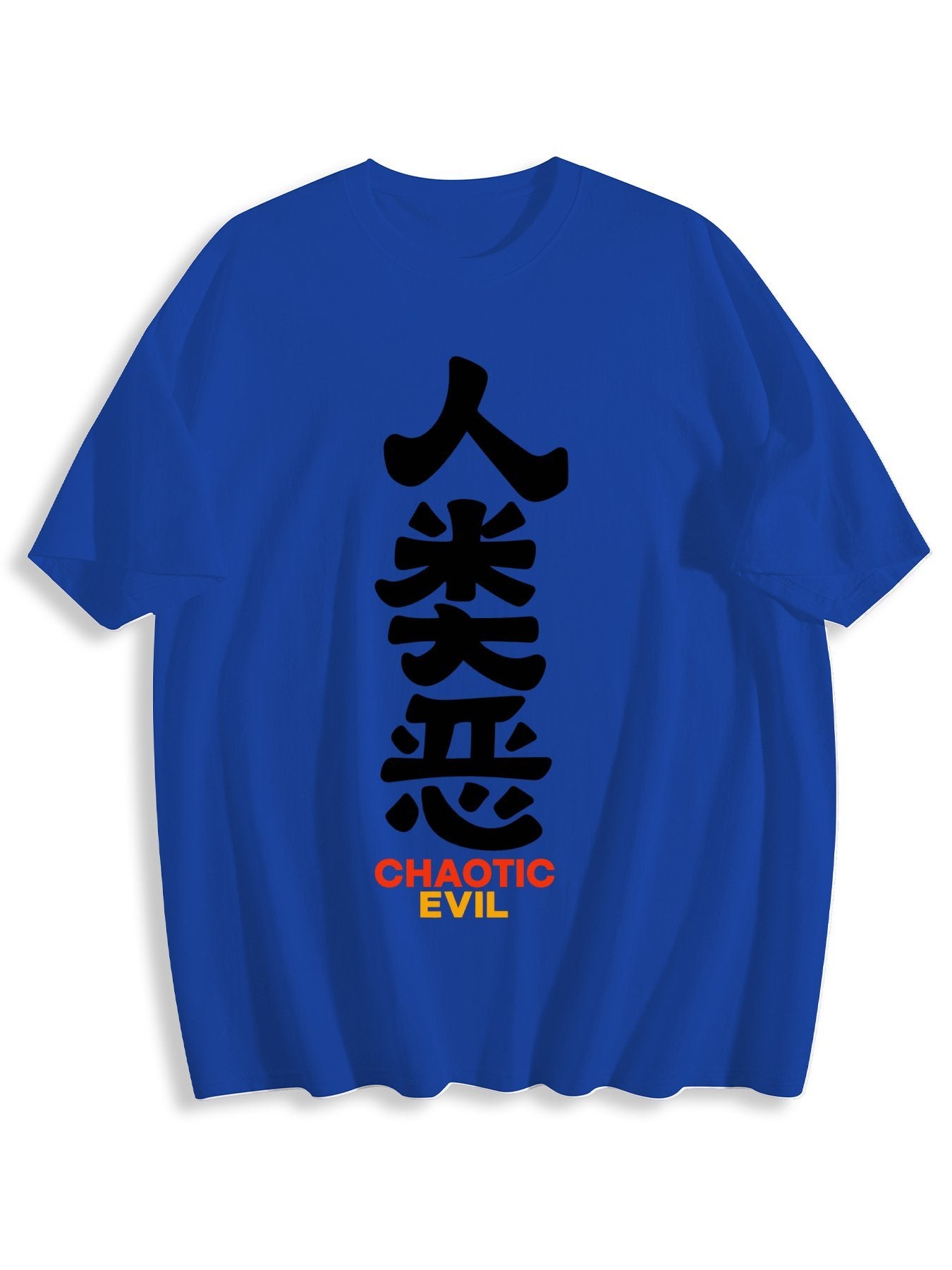 FGO Human Evil Tee