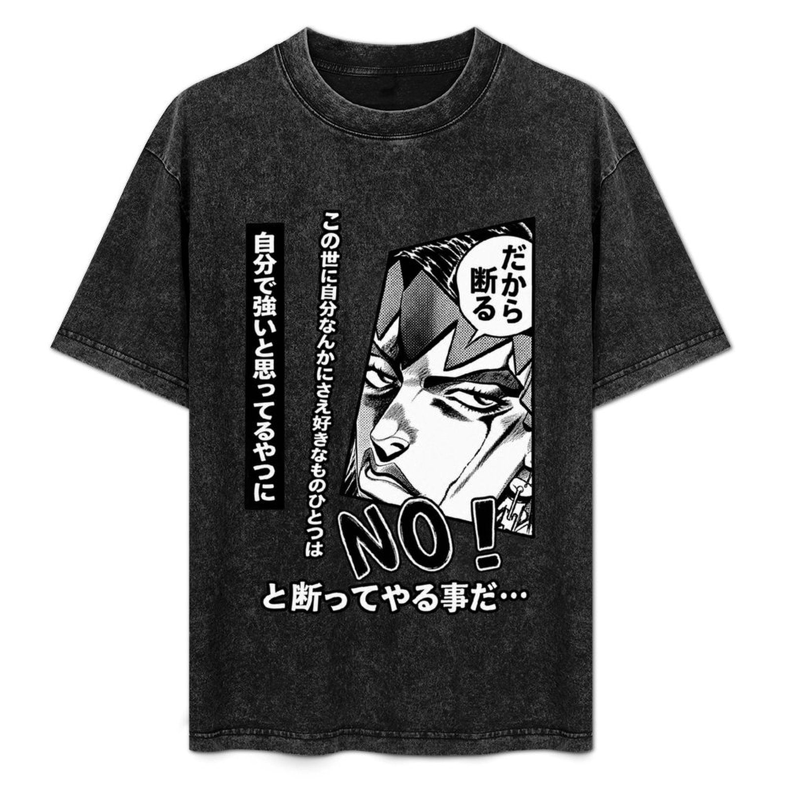 Rohan Kishibe Manga Graphic Tee