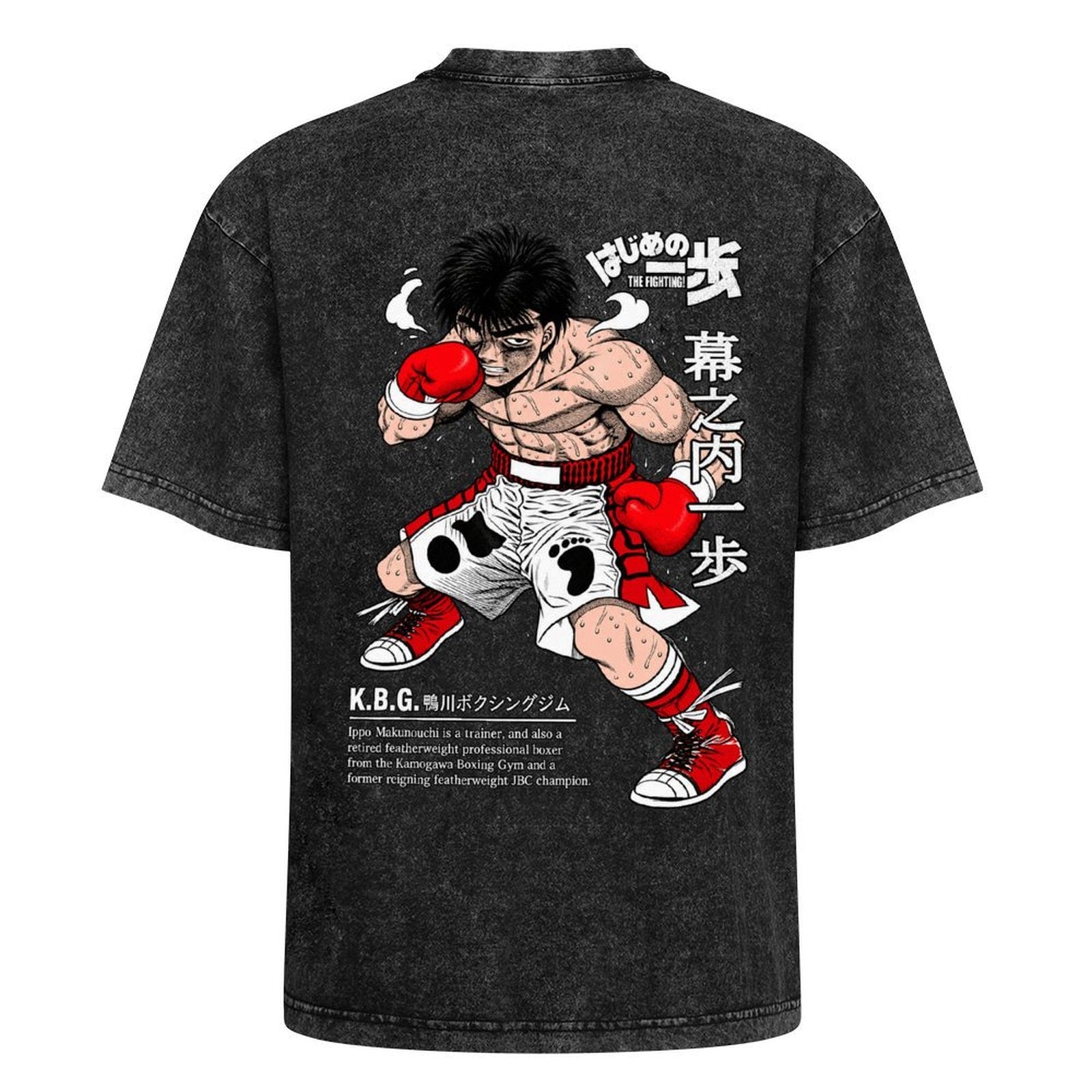Hajime no Ippo Vintage Boxer Tee