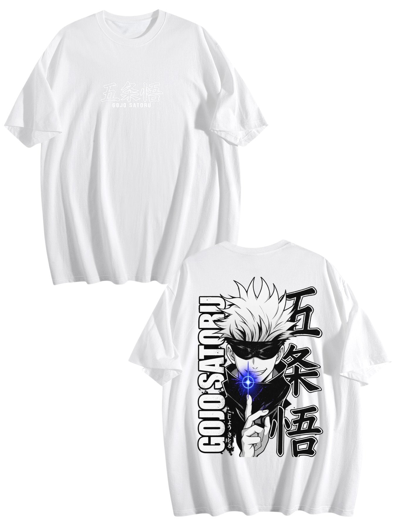 JJK Gojo Hollow Purple Portrait Tee