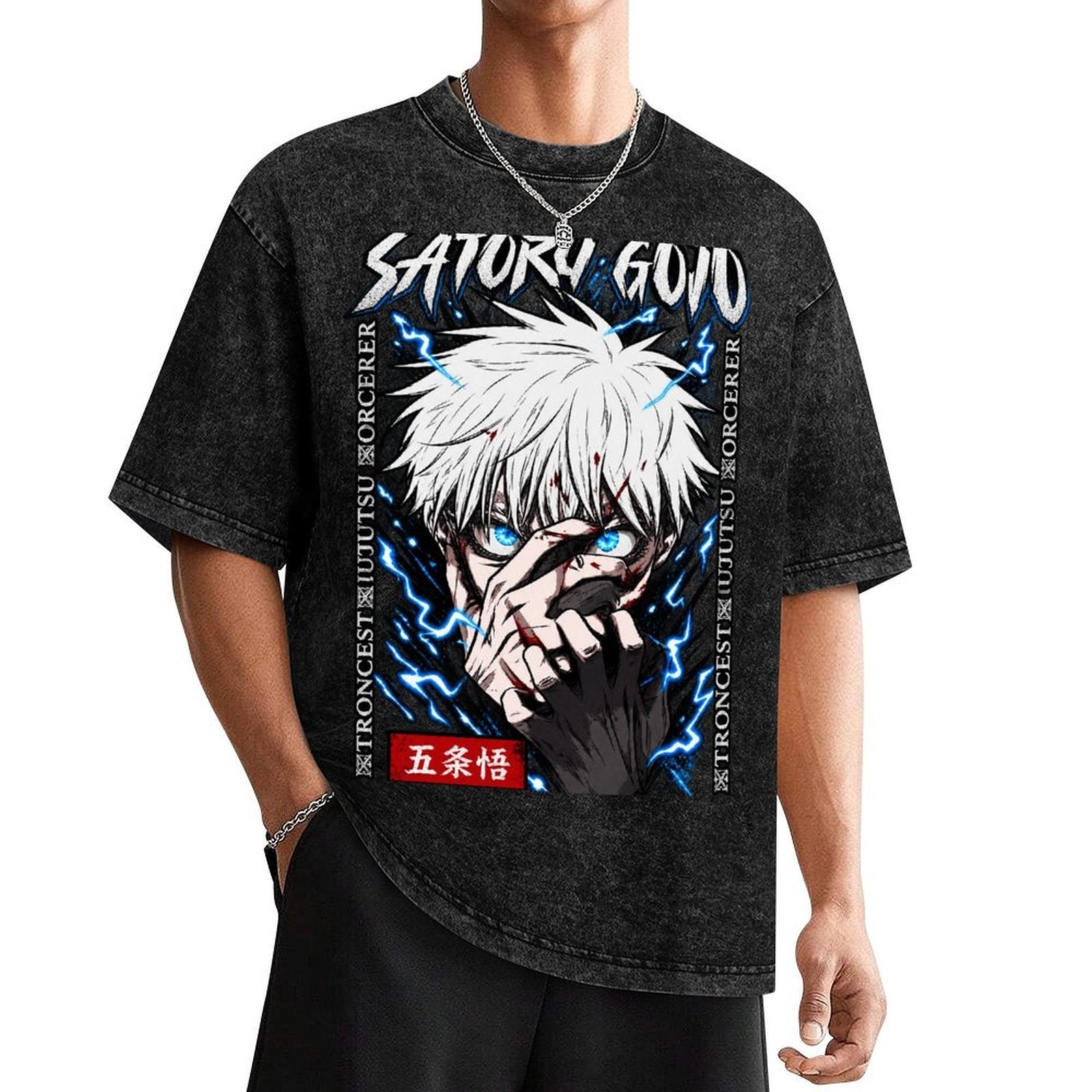 Satoru Gojo Blue Curse Graphic Tee