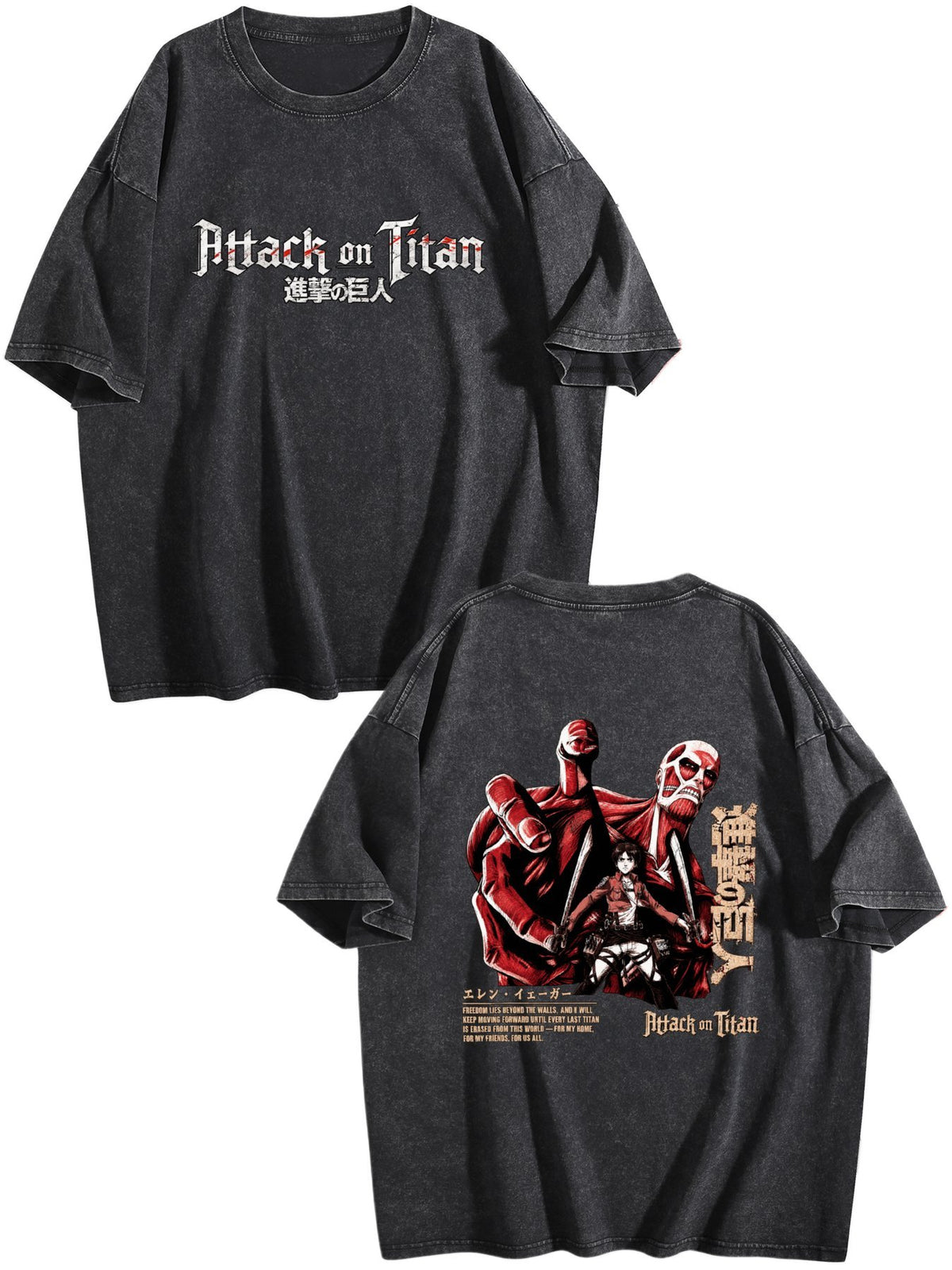 Attack on Titan Red Fury Tee