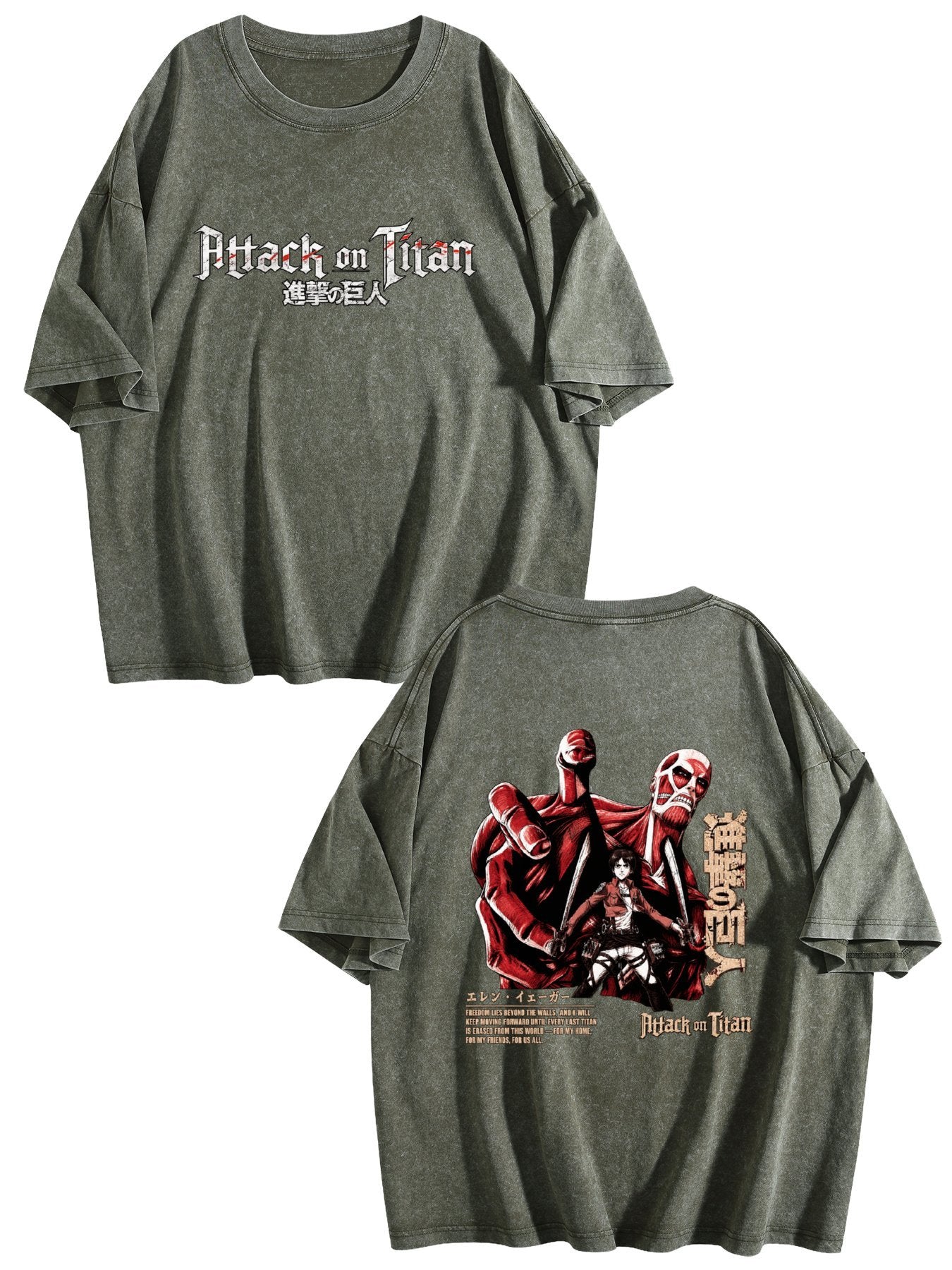 Attack on Titan Red Fury Tee