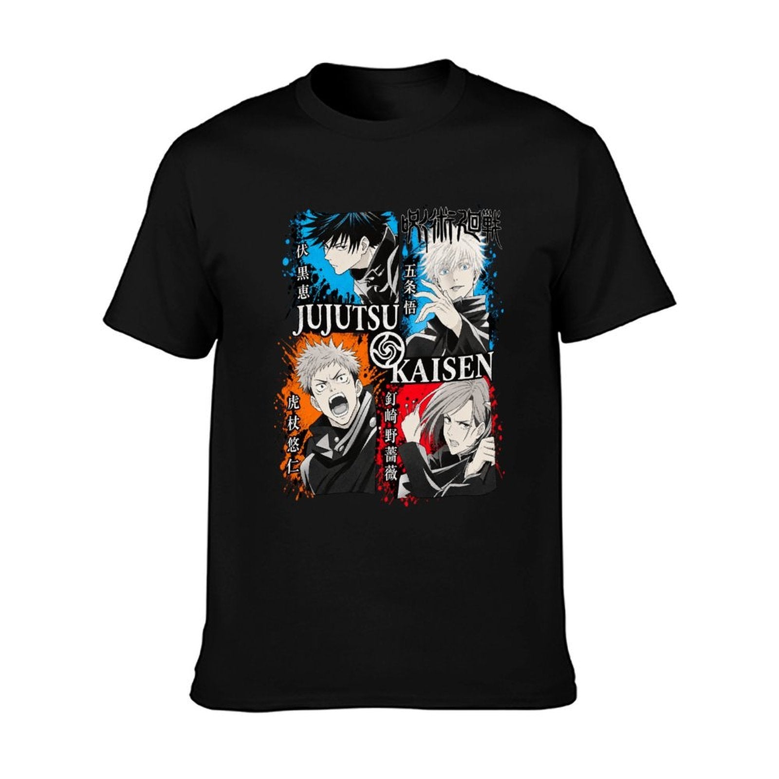 Jujutsu Kaisen Sorcerer Quartet Tee