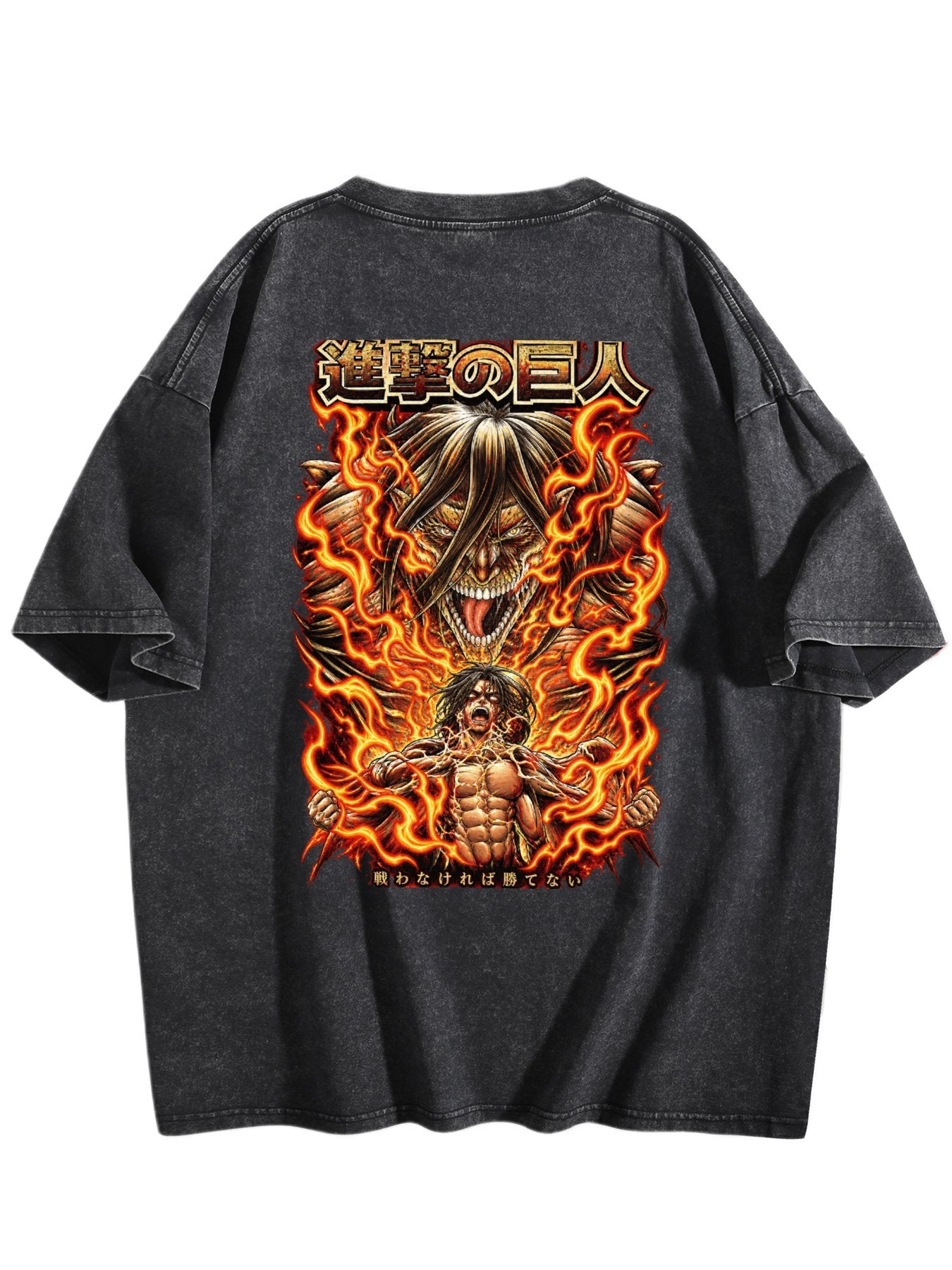 Attack On Titan Colossal Titan Tee