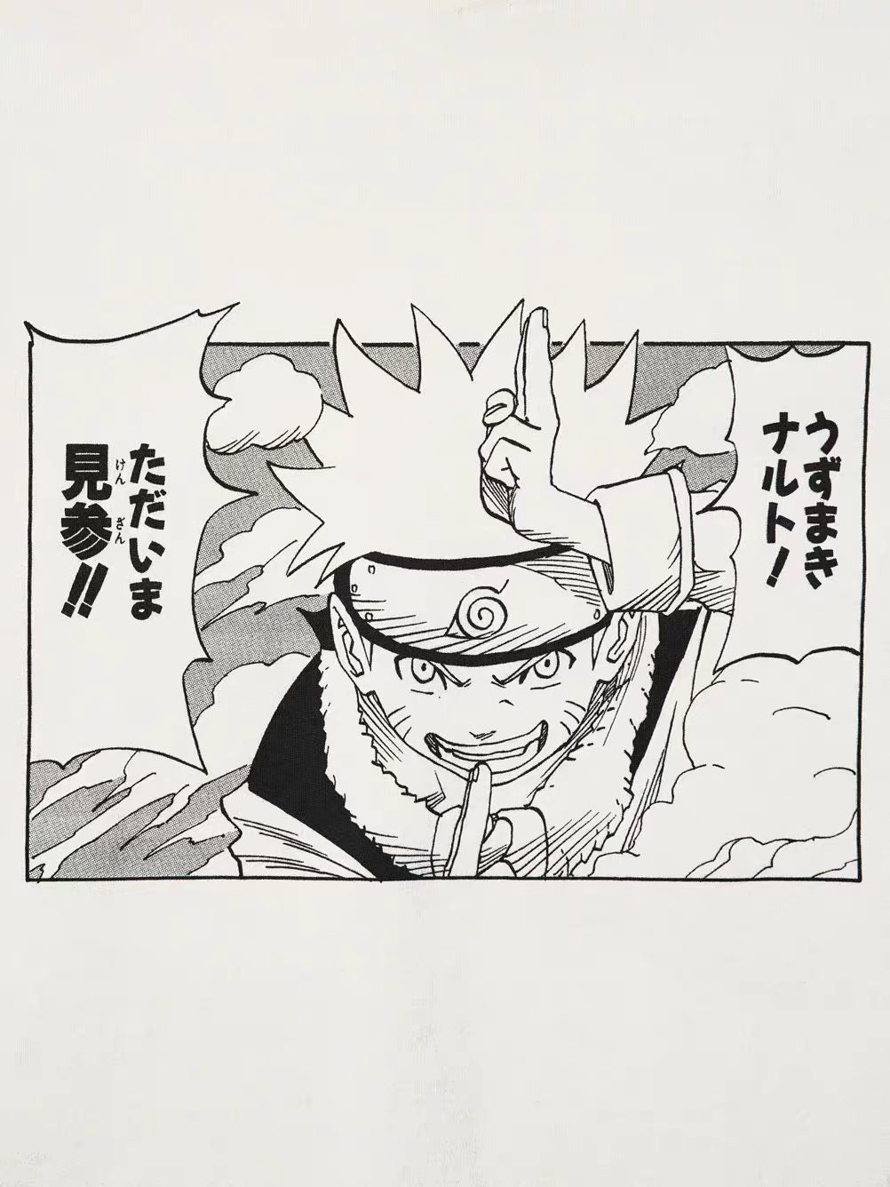 Naruto Minimal Manga Tee