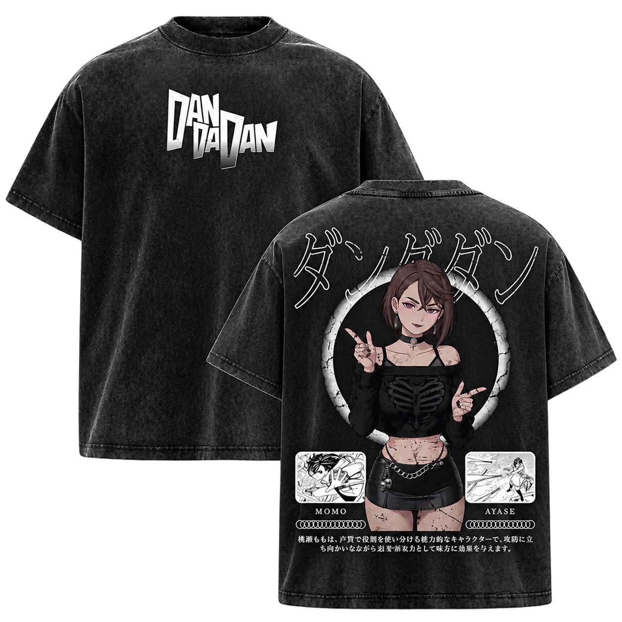 Dandadan Momo Street Tee
