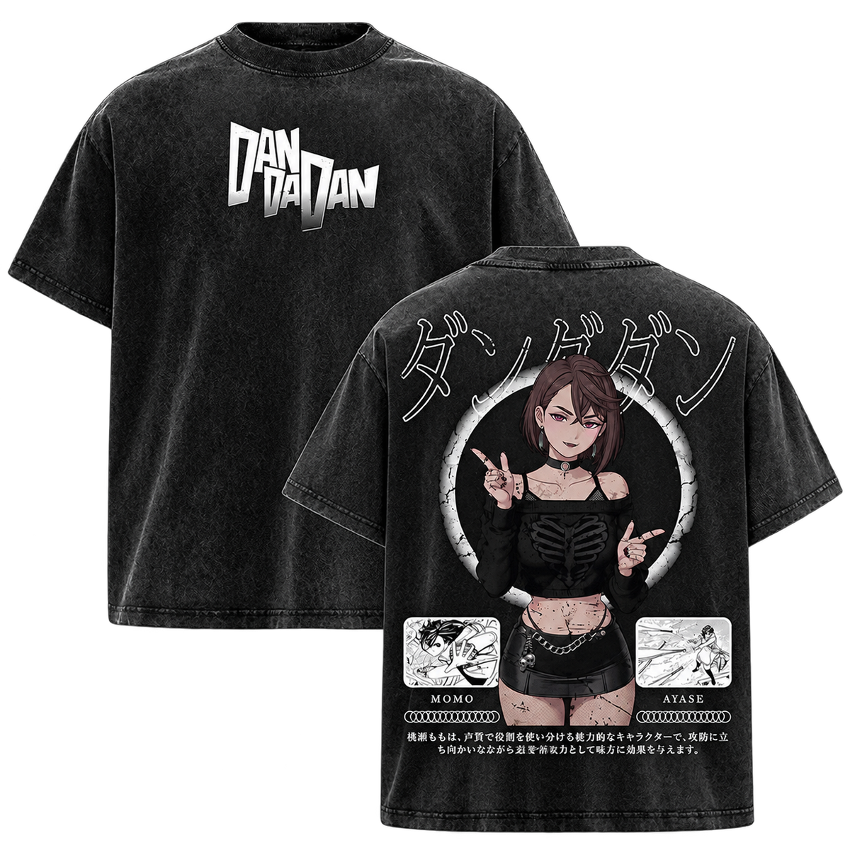 Dandadan Momo Street Tee