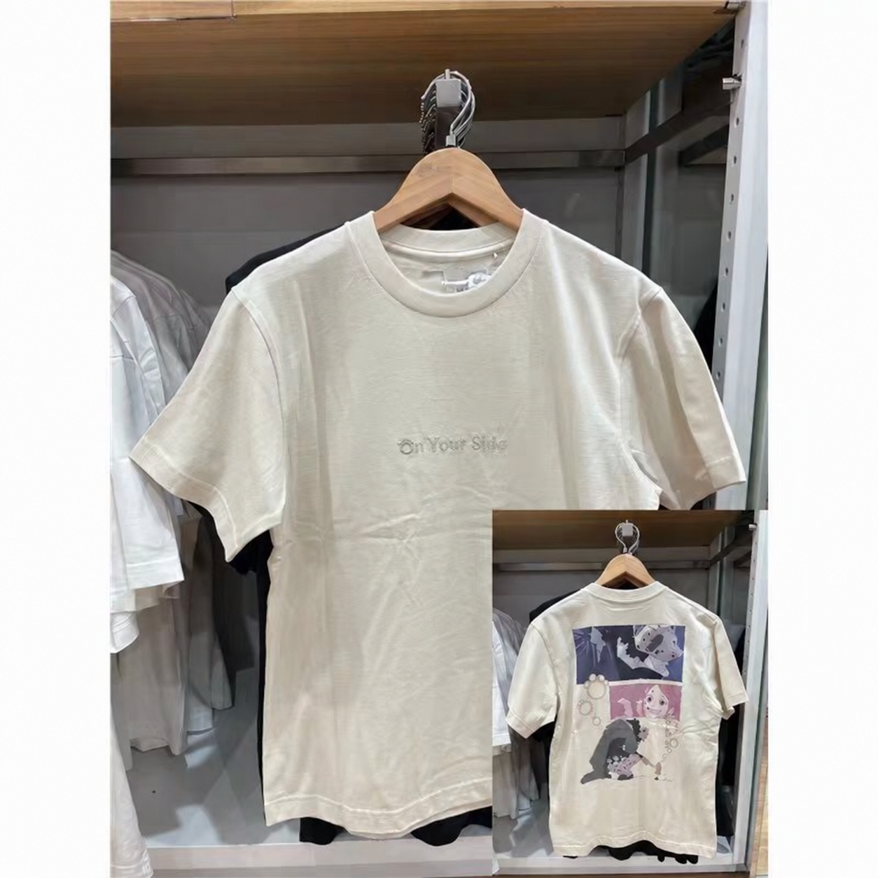 One Piece Kuma Gentle Giant Tee