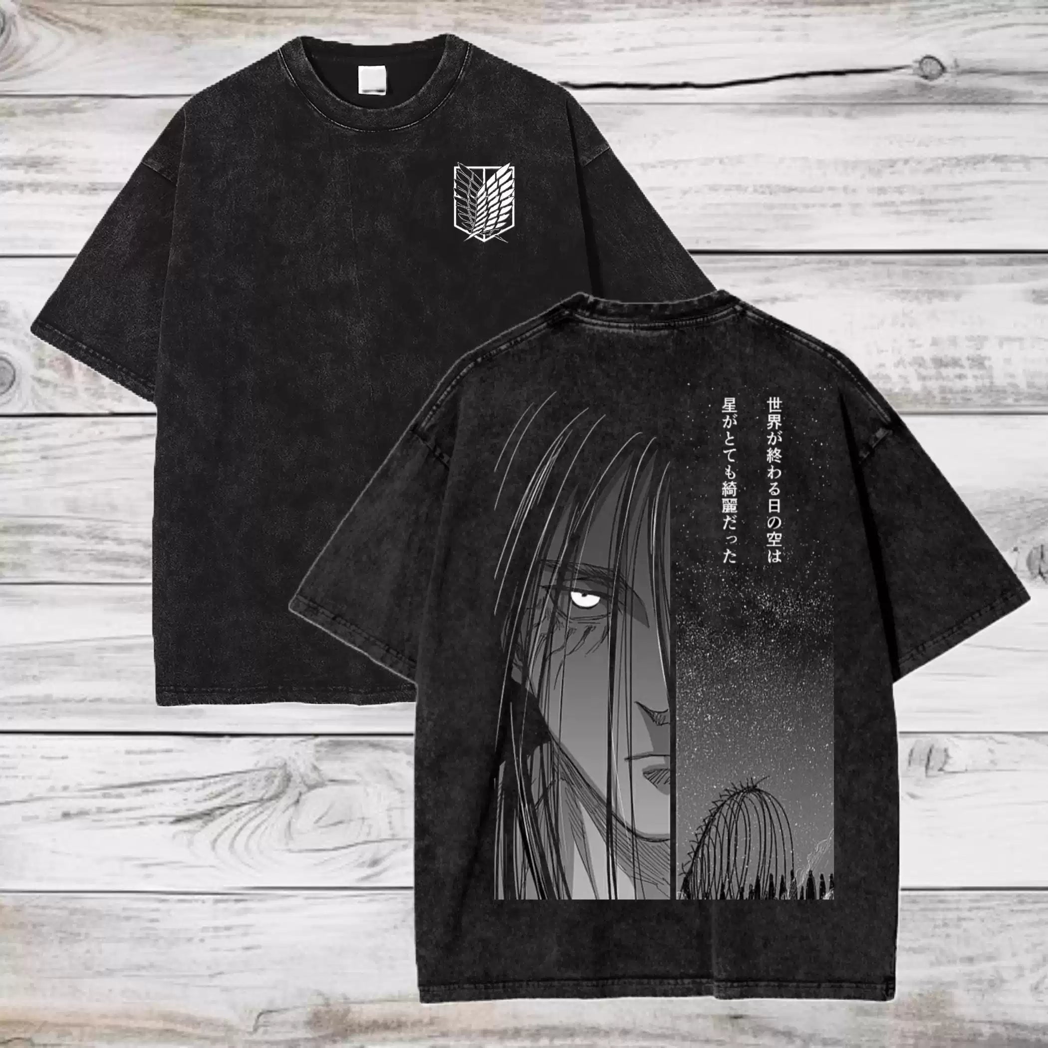 Eren Final Sky Tee