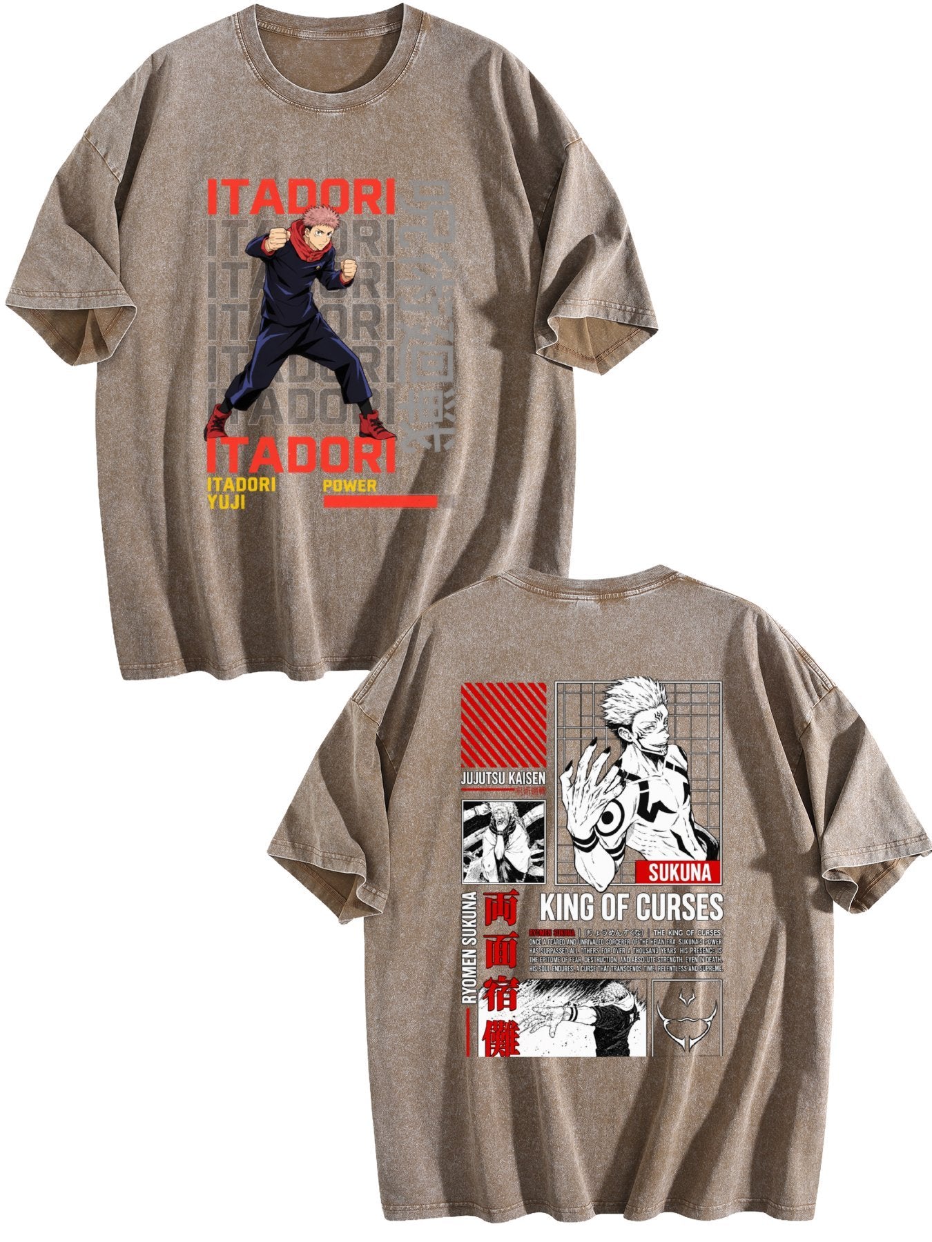 Itadori Fight Tee