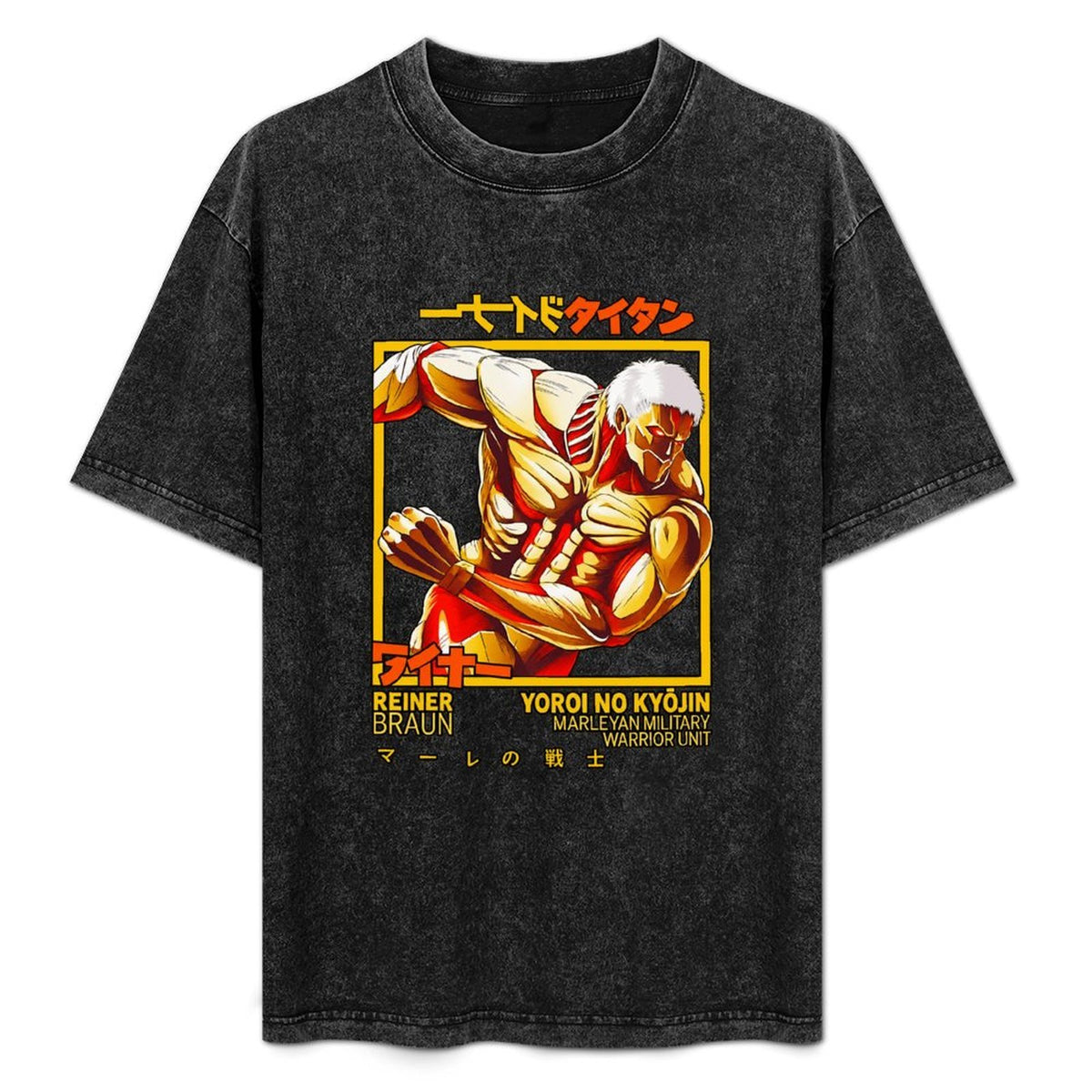 Armored Titan Retro Tee
