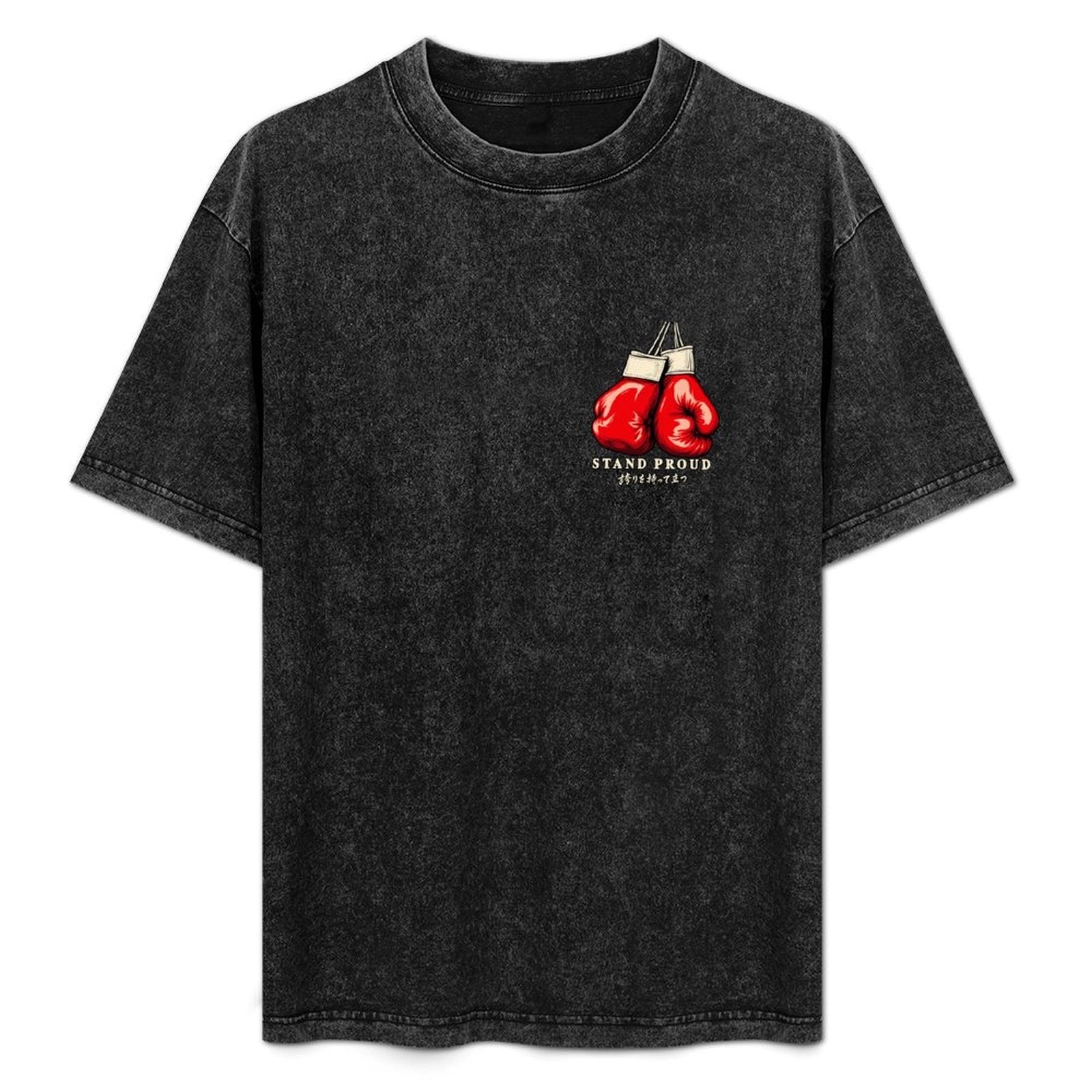 Hajime no Ippo Vintage Boxer Tee