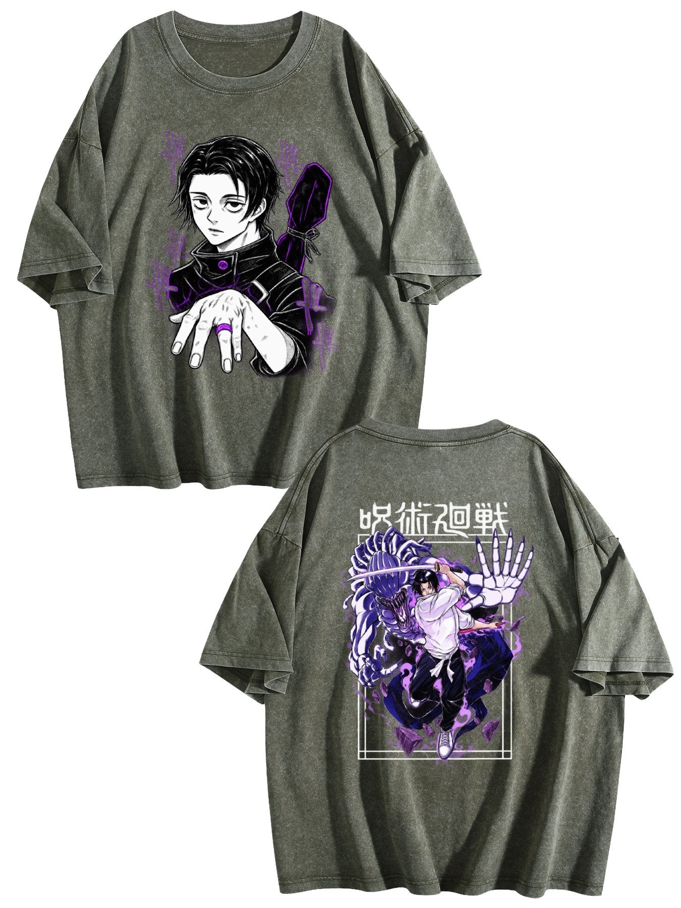 Yuta Curse Tee