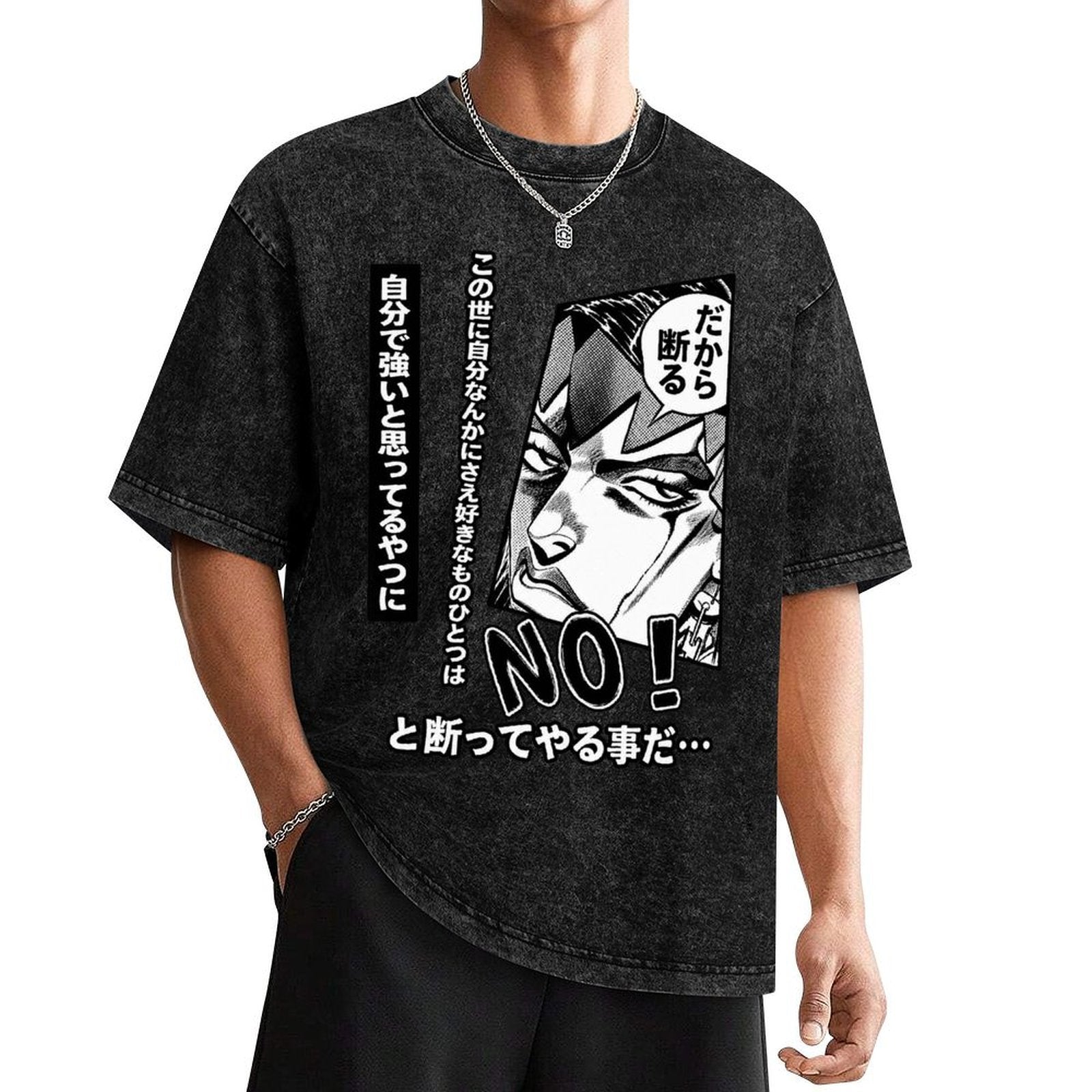 Rohan Kishibe Manga Graphic Tee