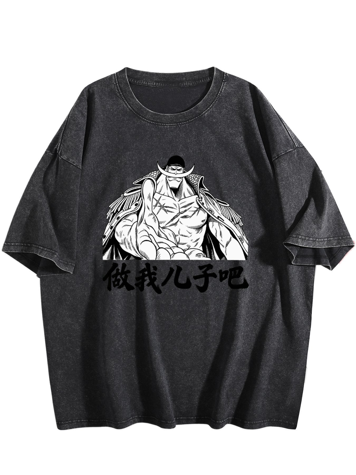 Whitebeard Legend Tee