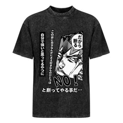 Rohan Kishibe Manga Graphic Tee