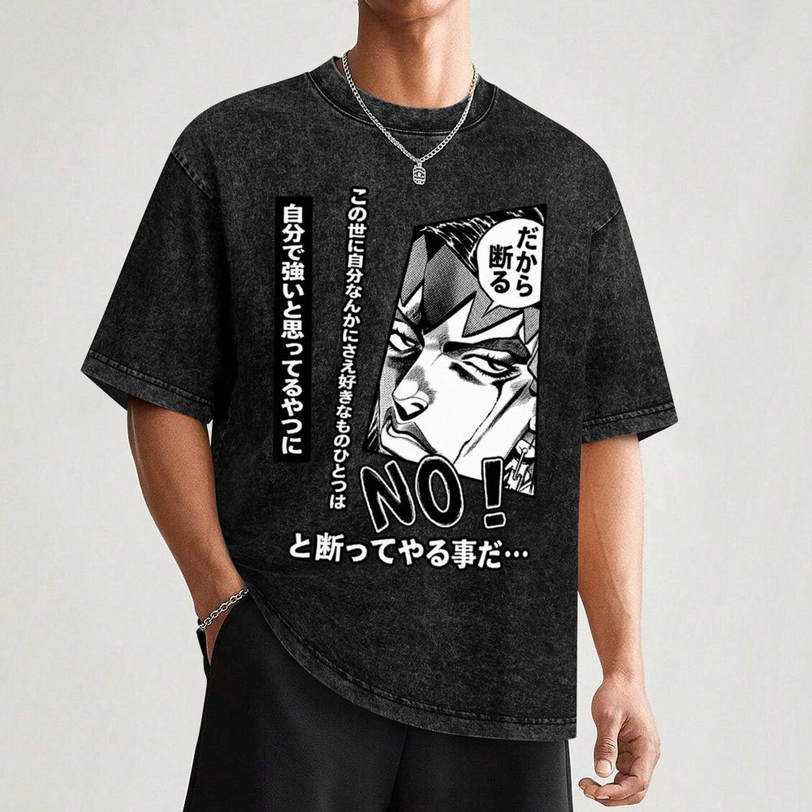 Rohan Kishibe Manga Graphic Tee