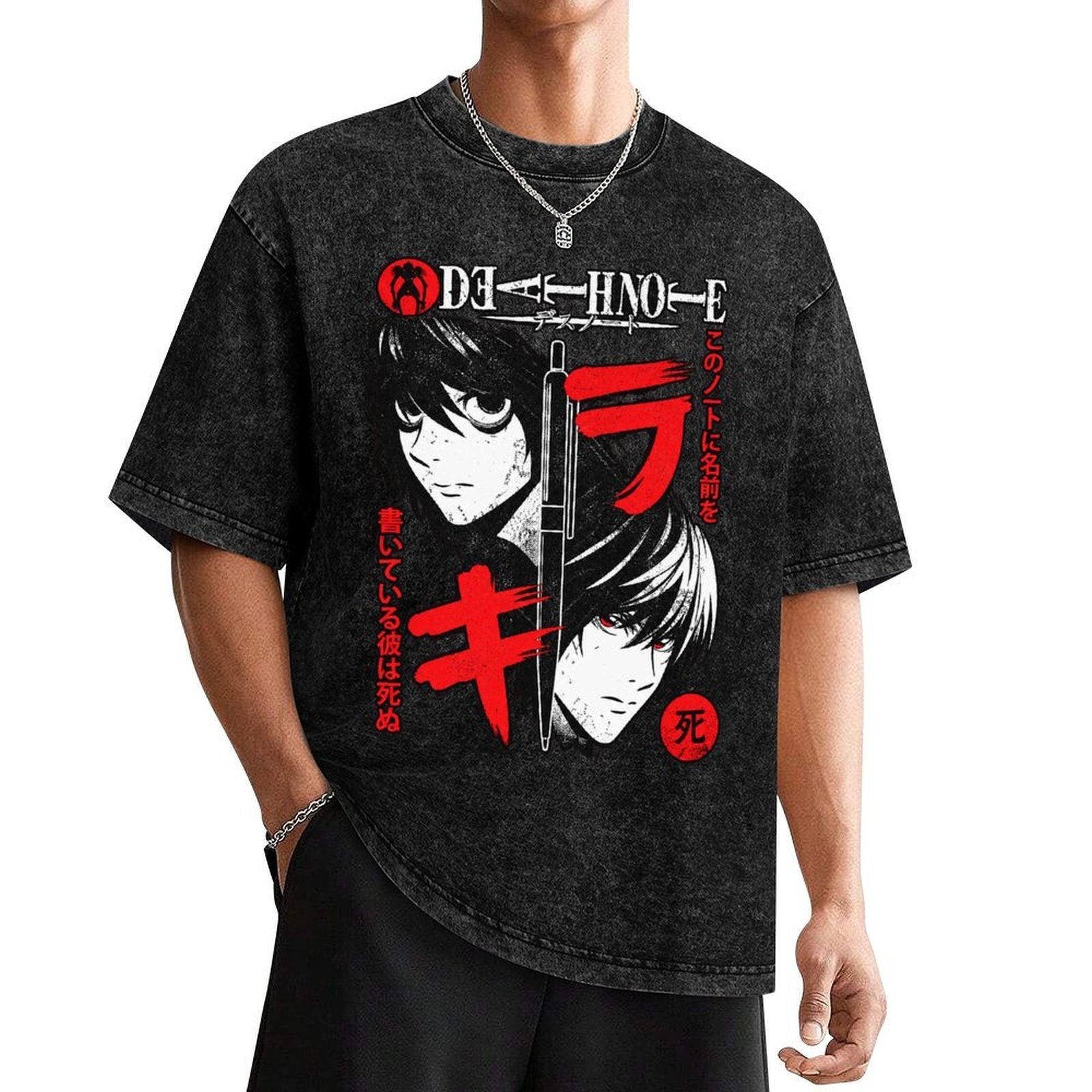 Kira Rival Manga Tee