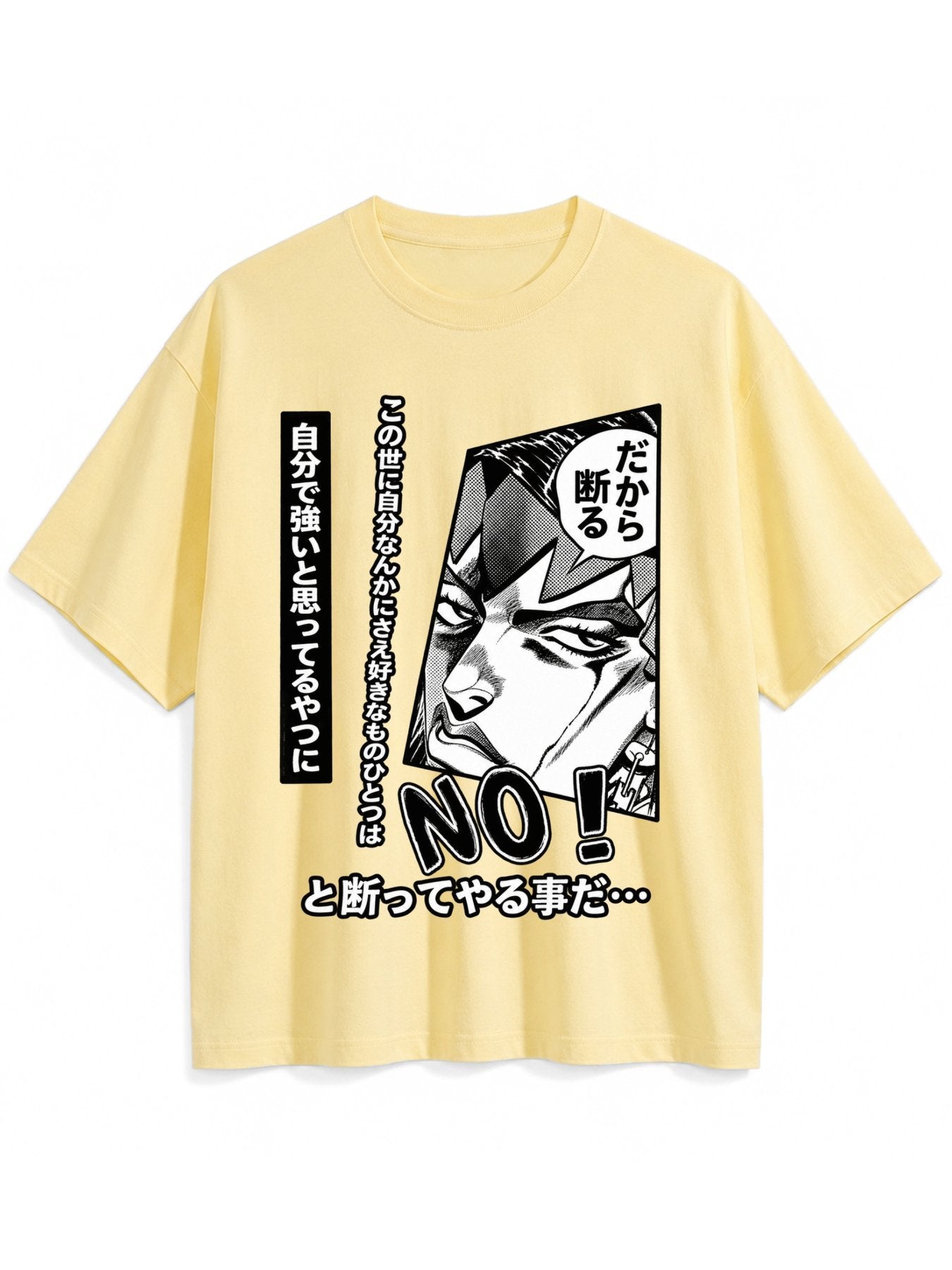 Rohan Kishibe NO Tee