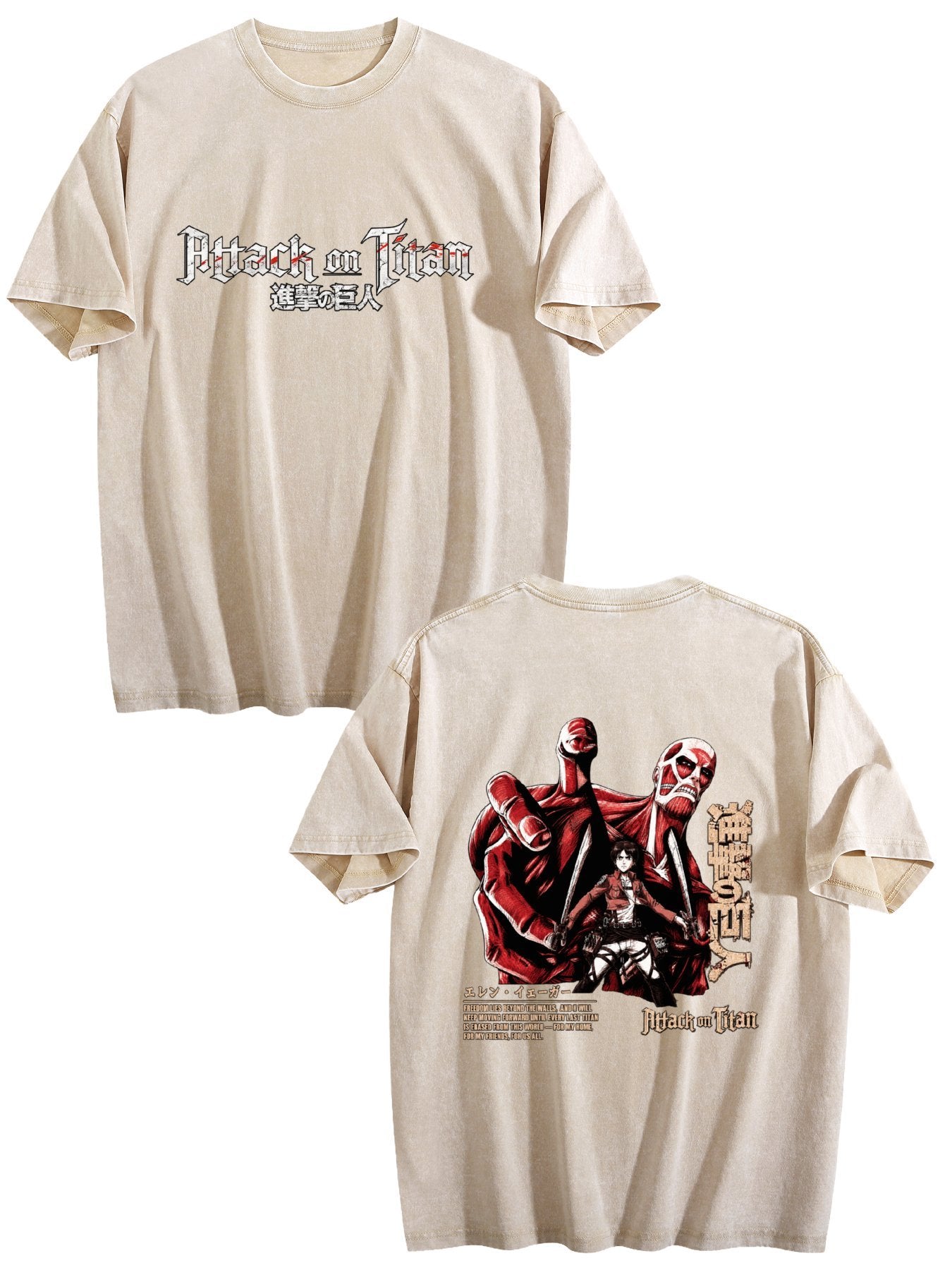 Attack on Titan Red Fury Tee