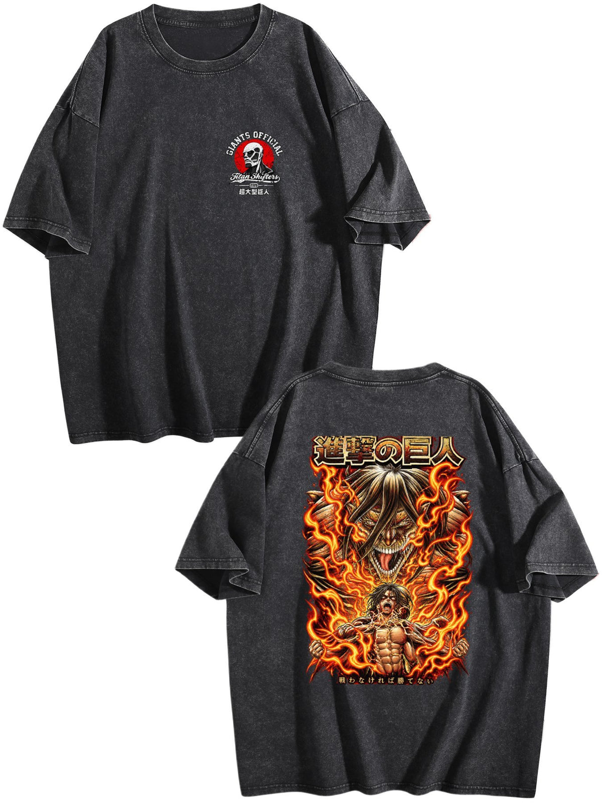 Attack On Titan Colossal Titan Tee