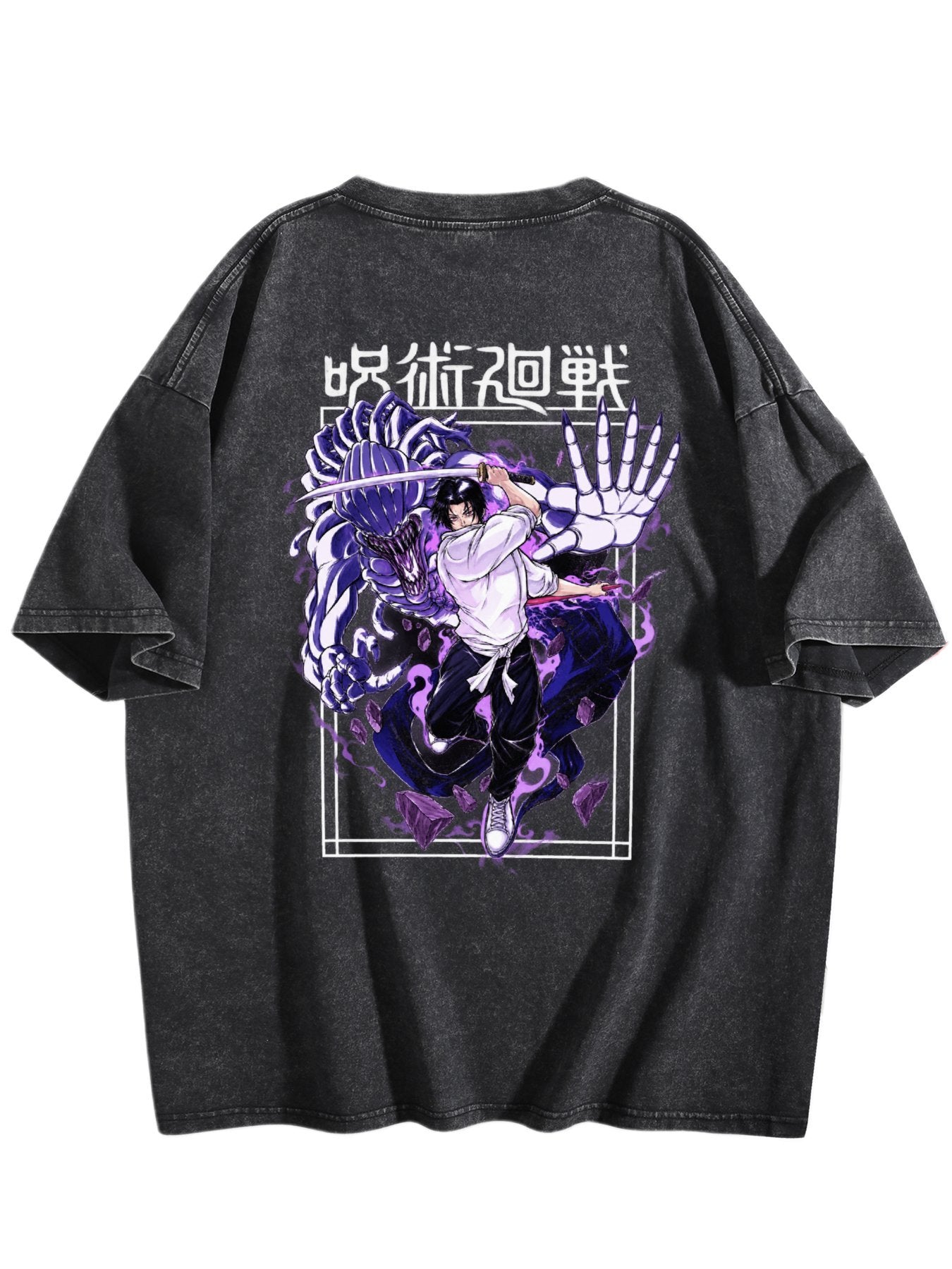 Yuta Curse Tee