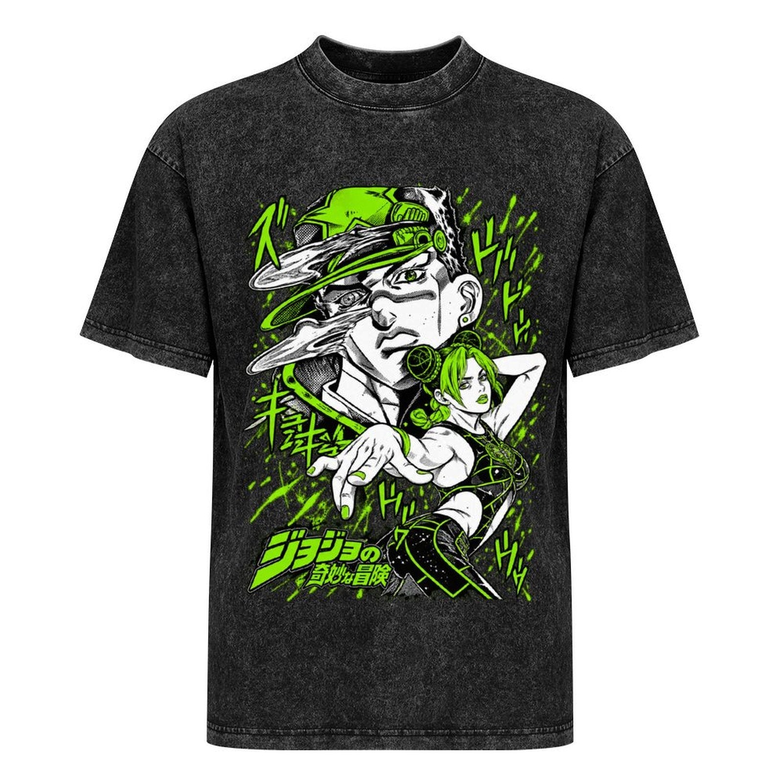 JoJo Father Daughter Street Tee
