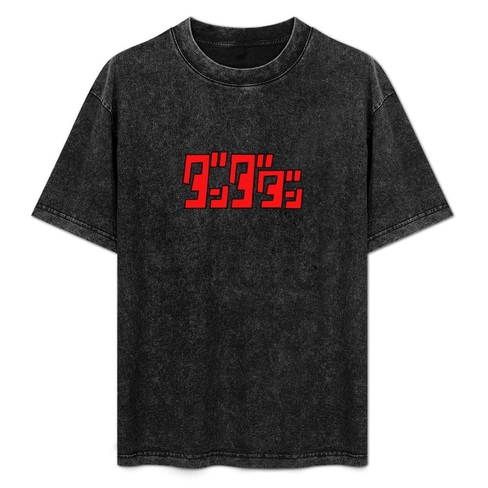 Dandadan Neon Mosaic Tee
