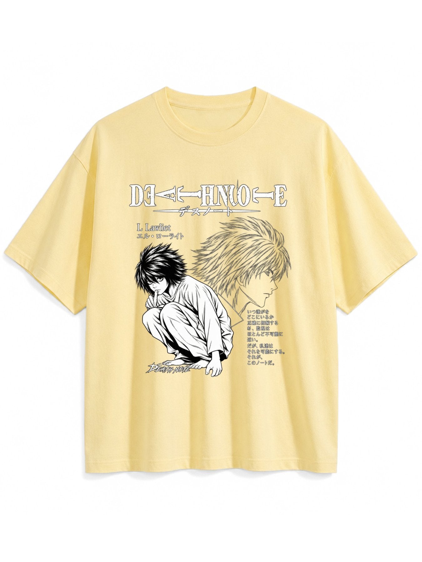 L Silent Mind Tee