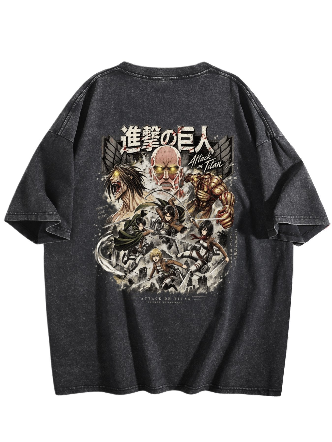 Attack On Titan T-Shirt