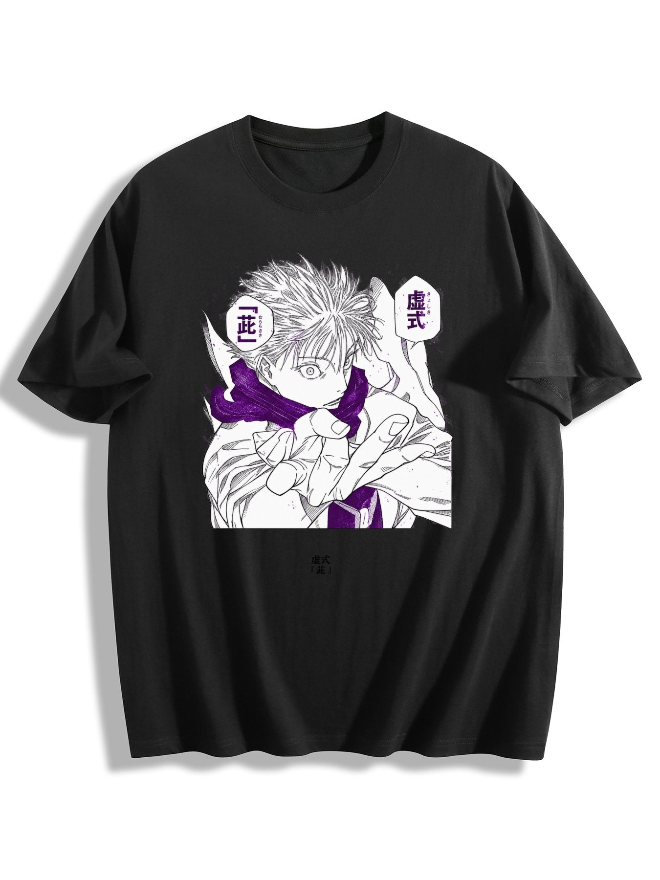 Gojo Forty-One Seconds Tee