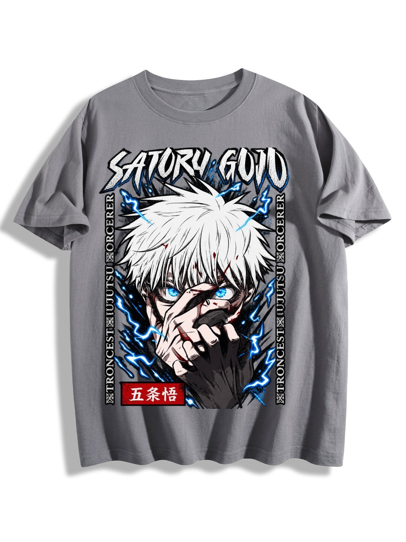 Gojo Satoru Blue Curse Tee