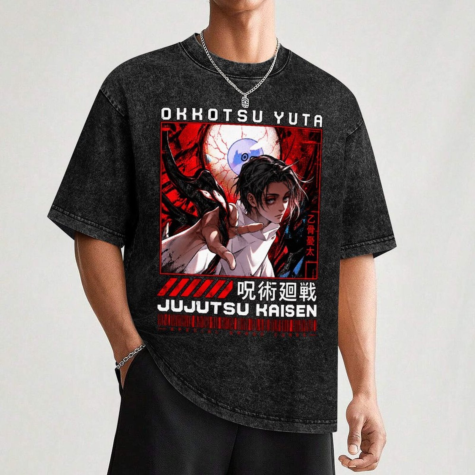 Yuta Okkotsu Crimson Tee
