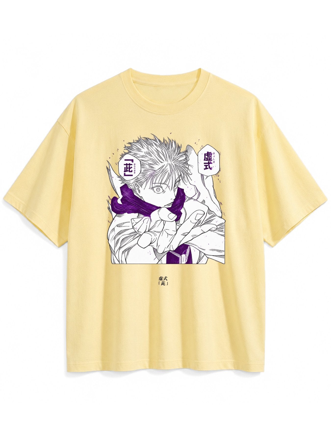 Gojo Forty-One Seconds Tee