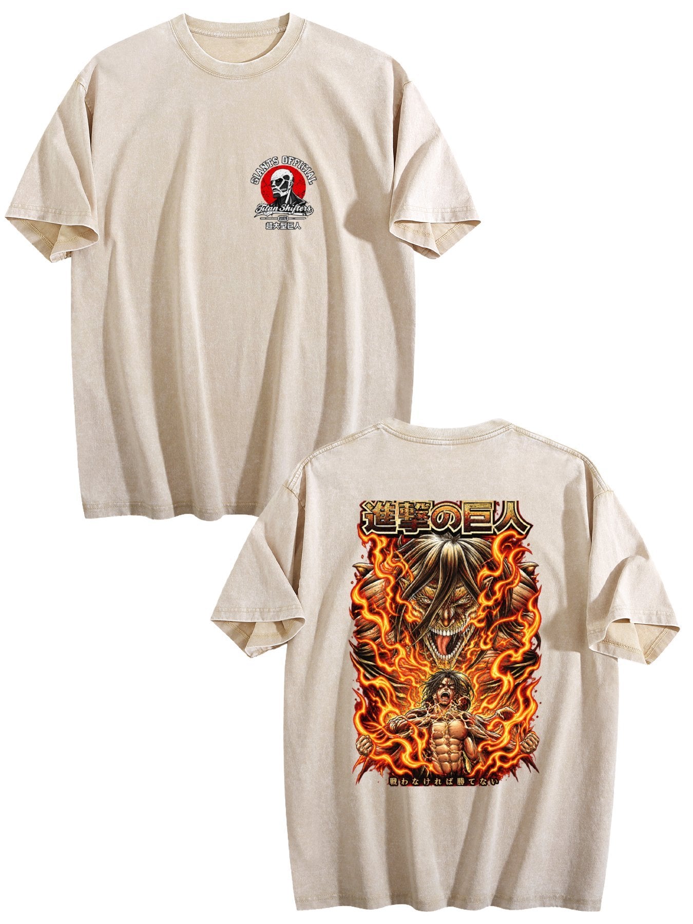 Attack On Titan Colossal Titan Tee